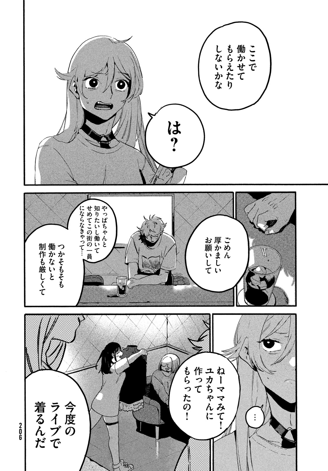 41