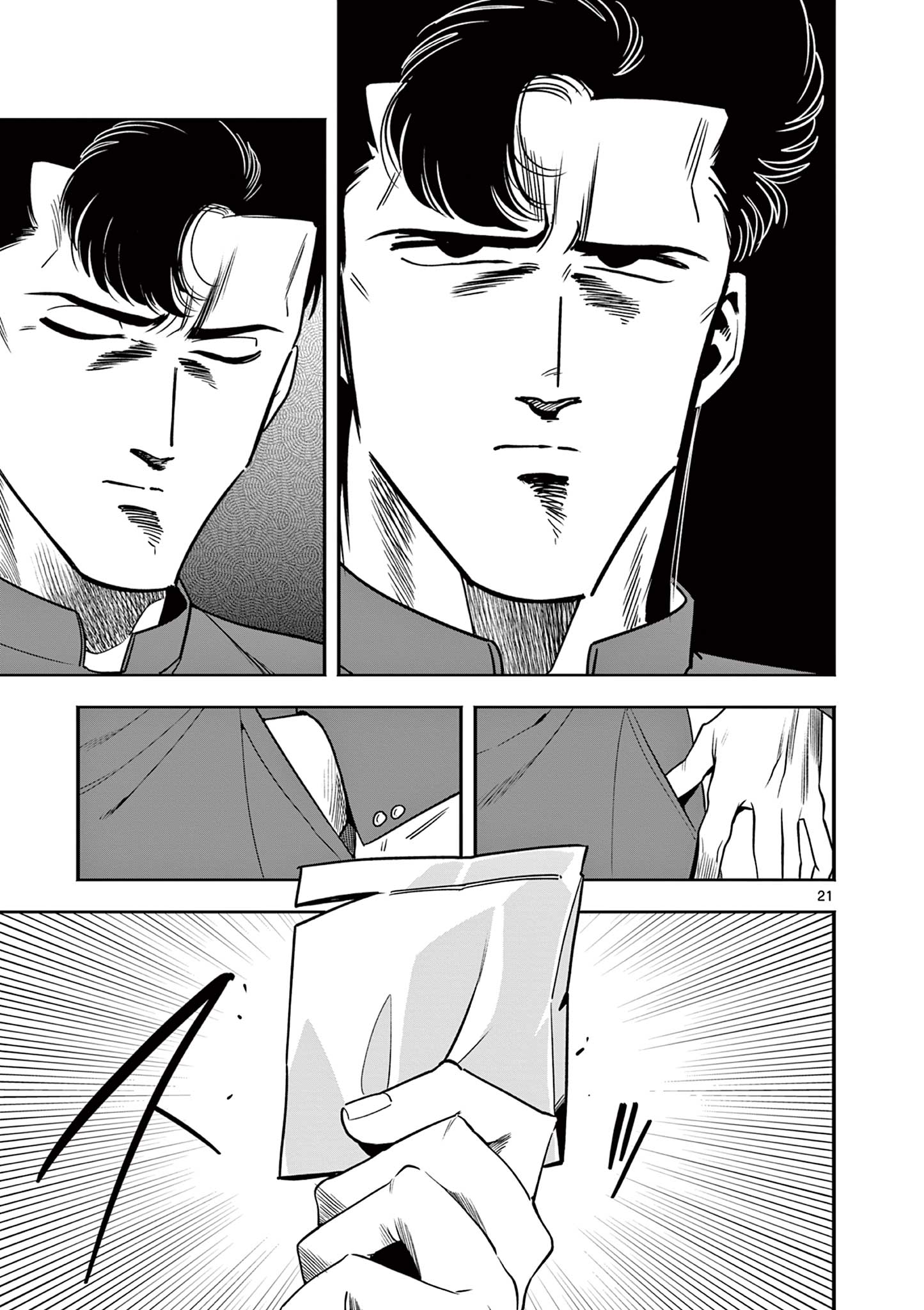 21
