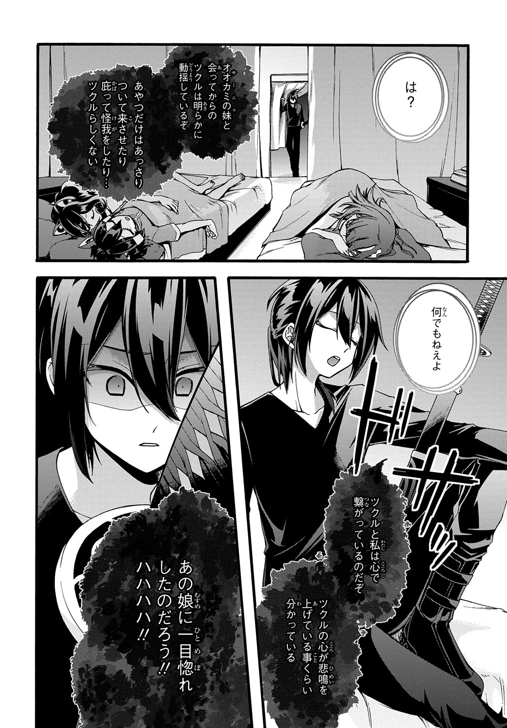 22