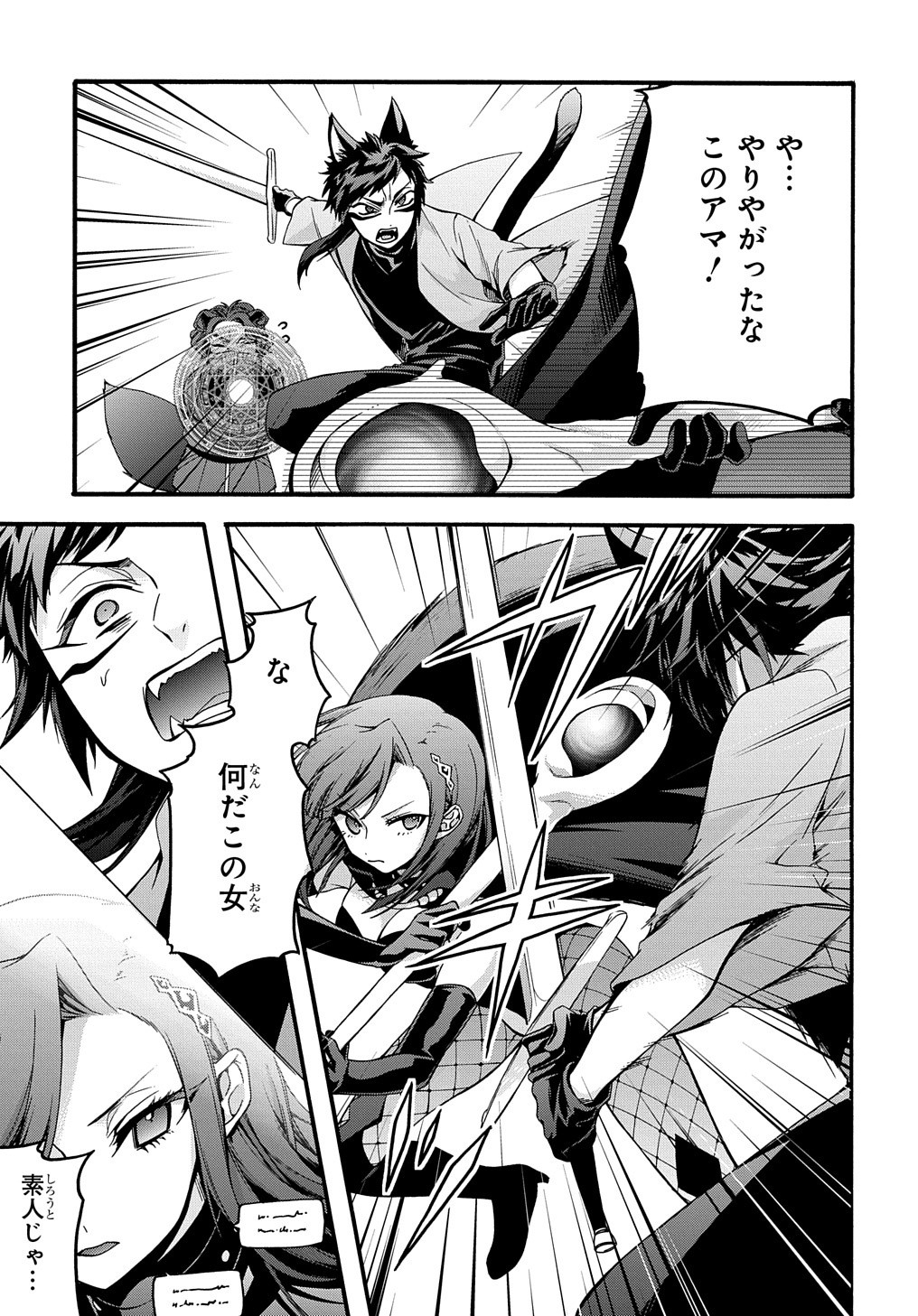 22