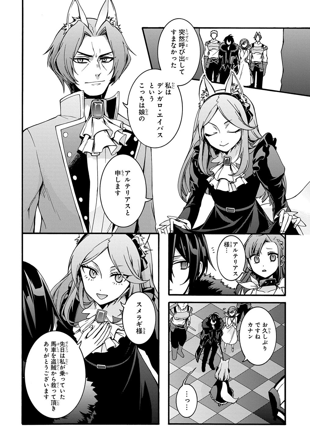 21