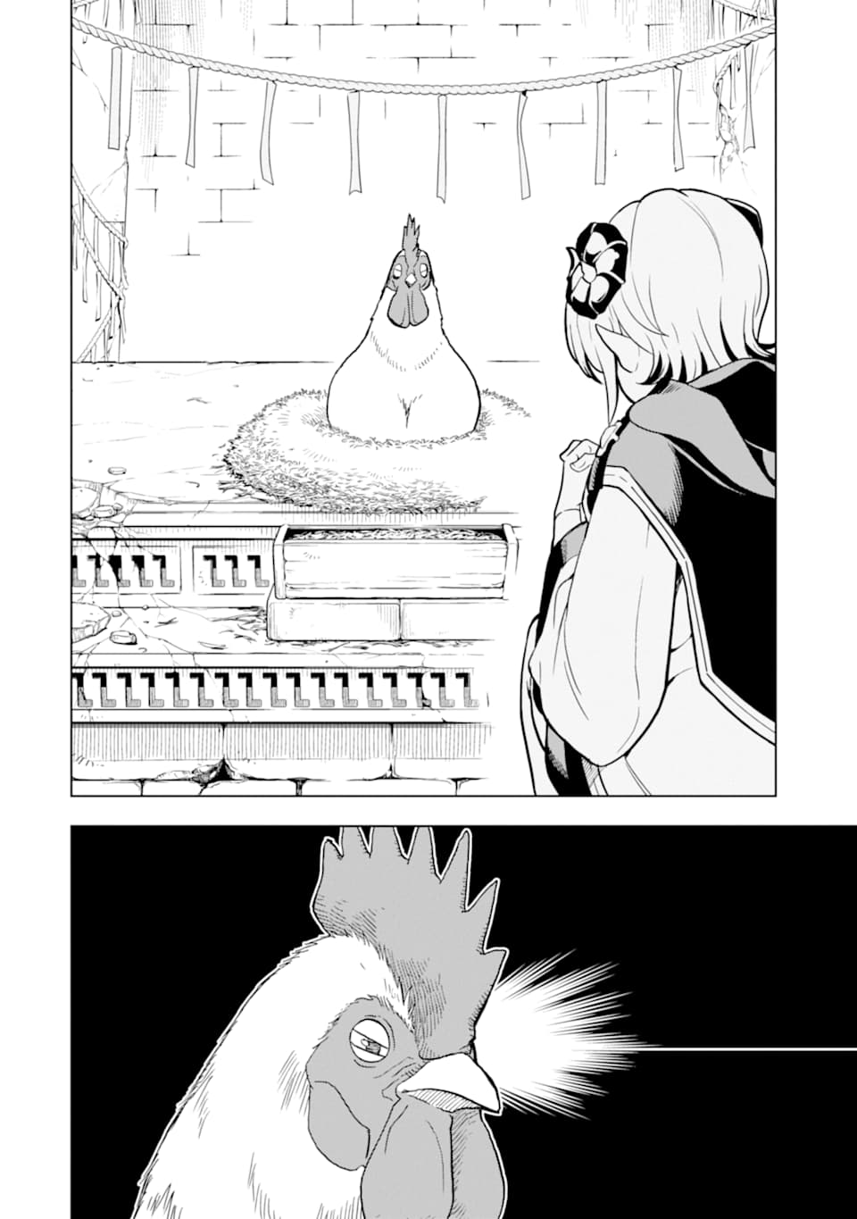 ここは俺に任せて先に行けと言ってから10年がたったら伝説になっていた。 - raw - 第5話 - https://jpee.aabb.to/JPEE/67209/iy3nu2xv4hz.jpg