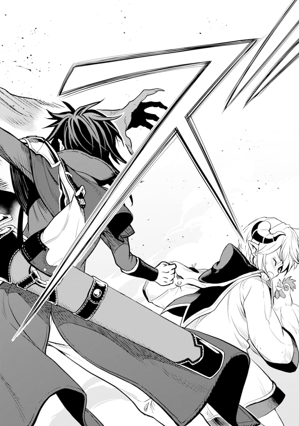 ここは俺に任せて先に行けと言ってから10年がたったら伝説になっていた。 - raw - 第5話 - https://jpee.aabb.to/JPEE/67209/vpnssvll5fn.jpg