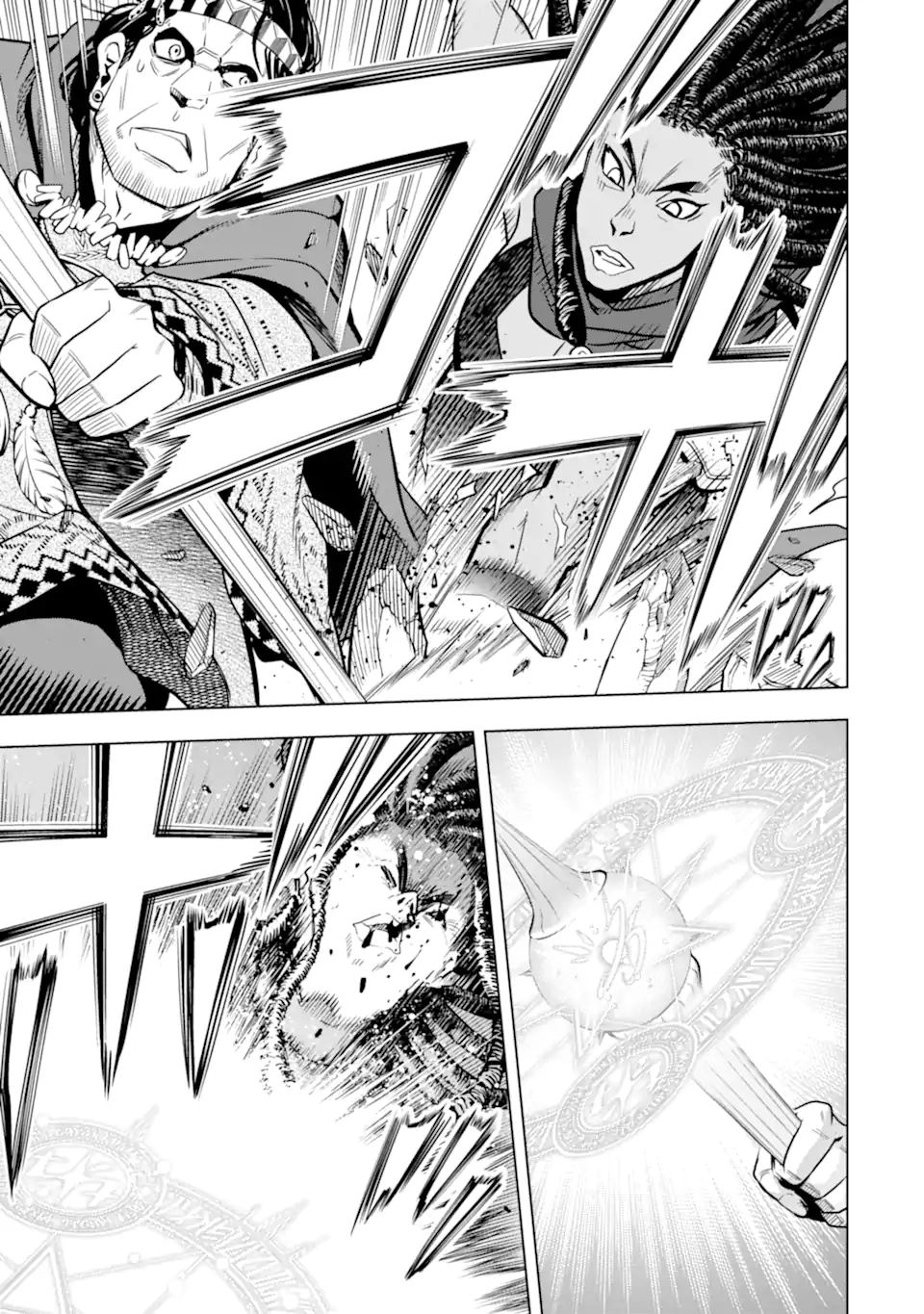 ここは俺に任せて先に行けと言ってから10年がたったら伝説になっていた。 - raw - 第33.2話 - https://jpee.aabb.to/JPEE/67210/ceynwfhrxp5.jpg