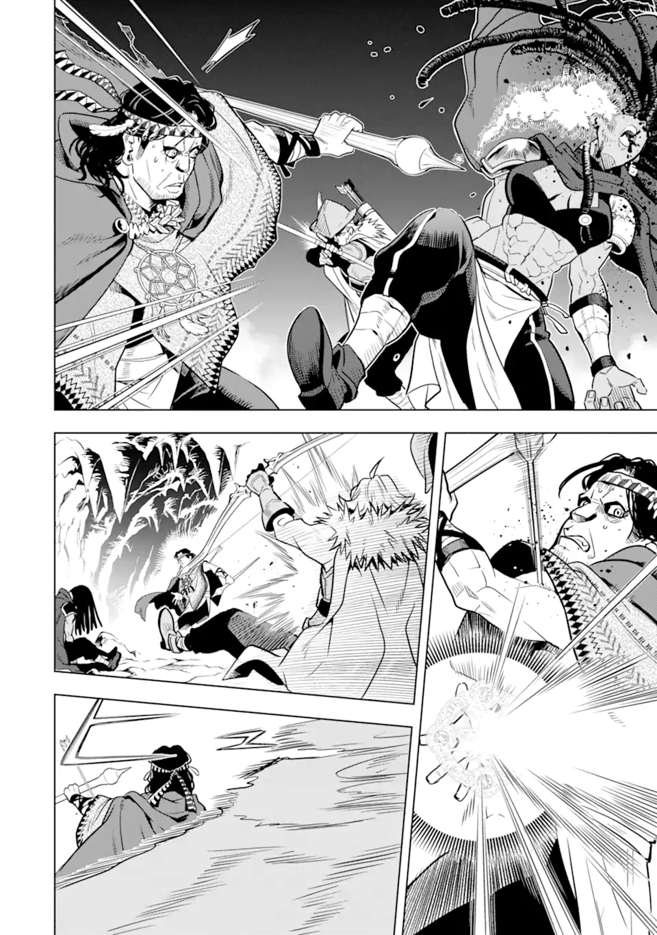 ここは俺に任せて先に行けと言ってから10年がたったら伝説になっていた。 - raw - 第33.2話 - https://jpee.aabb.to/JPEE/67210/xiz01mbrwwl.jpg