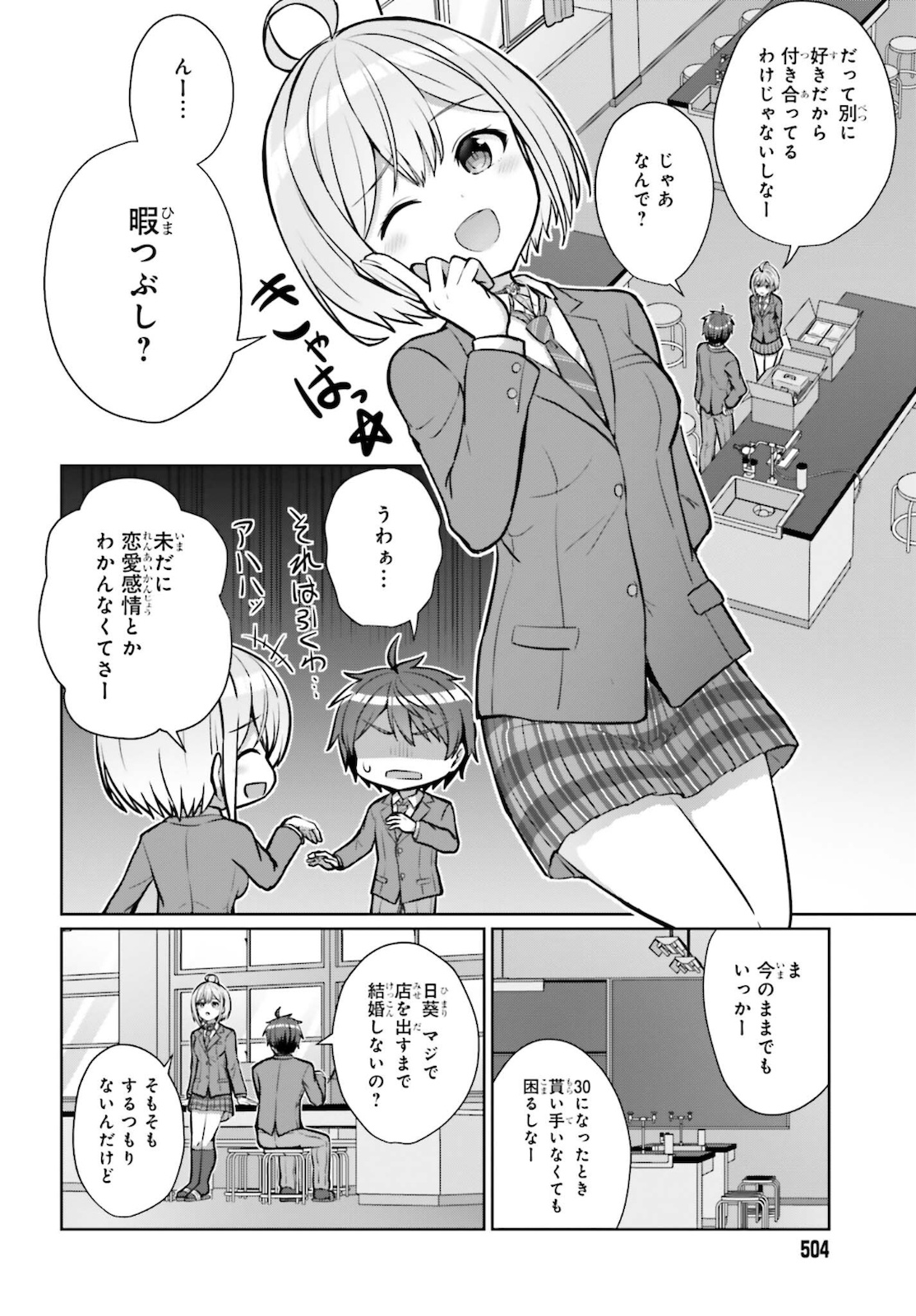 22