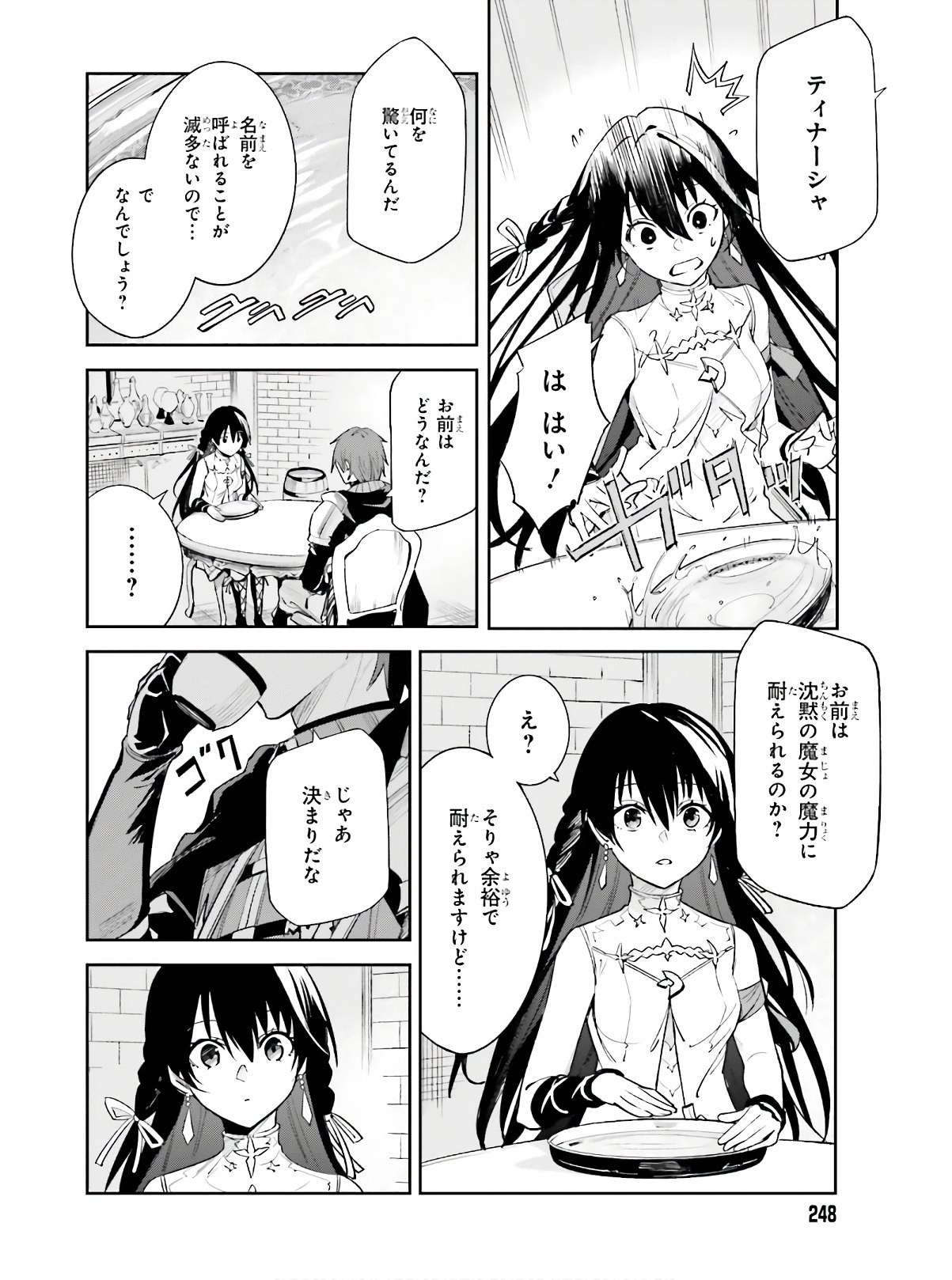 46