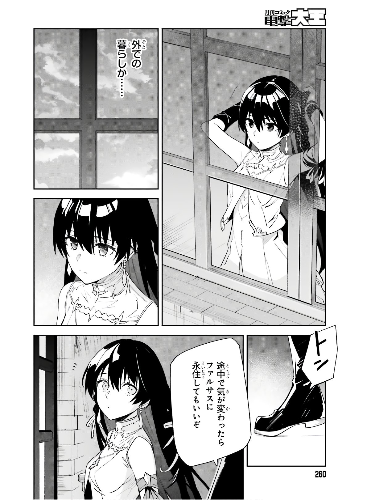 58