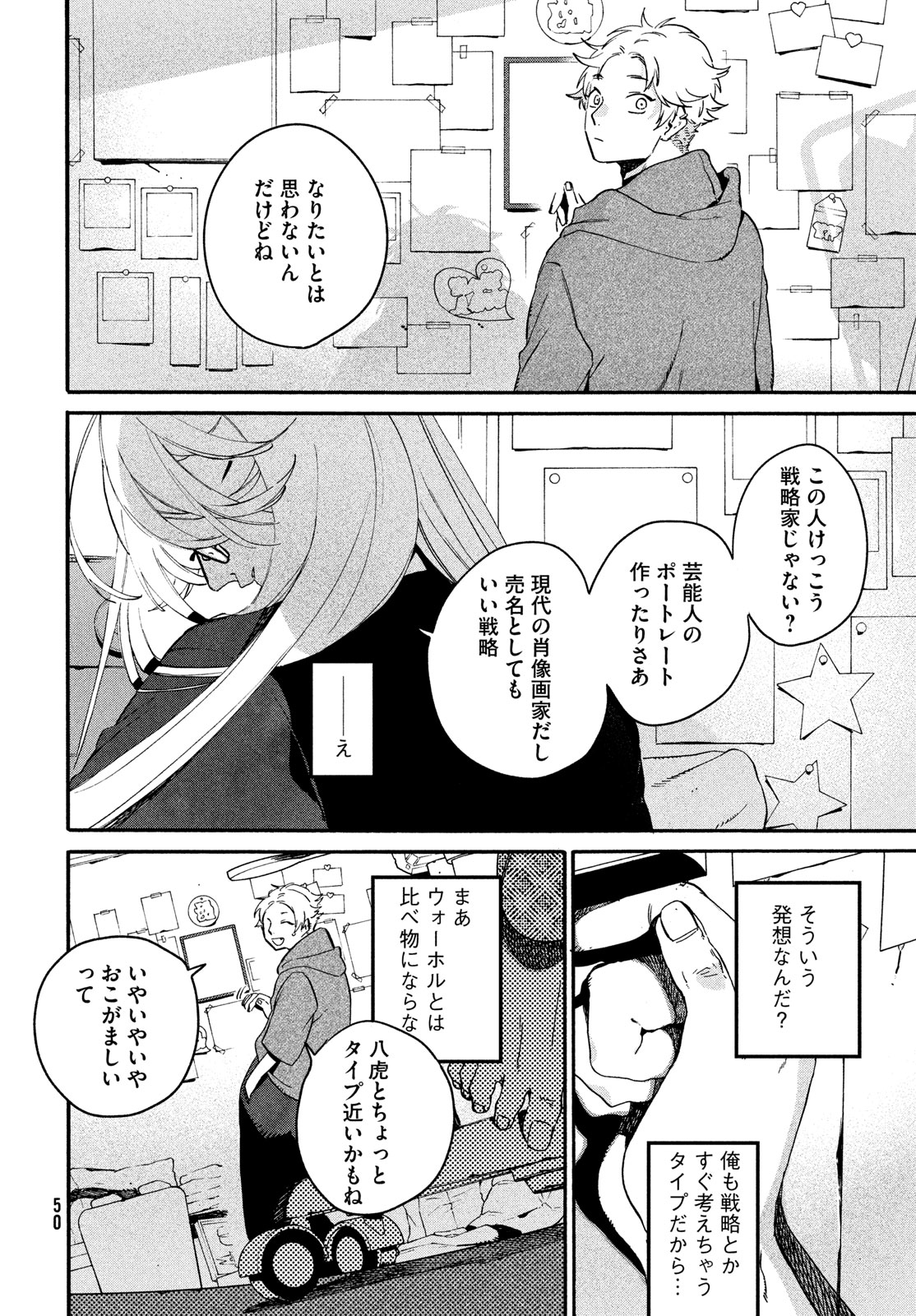44