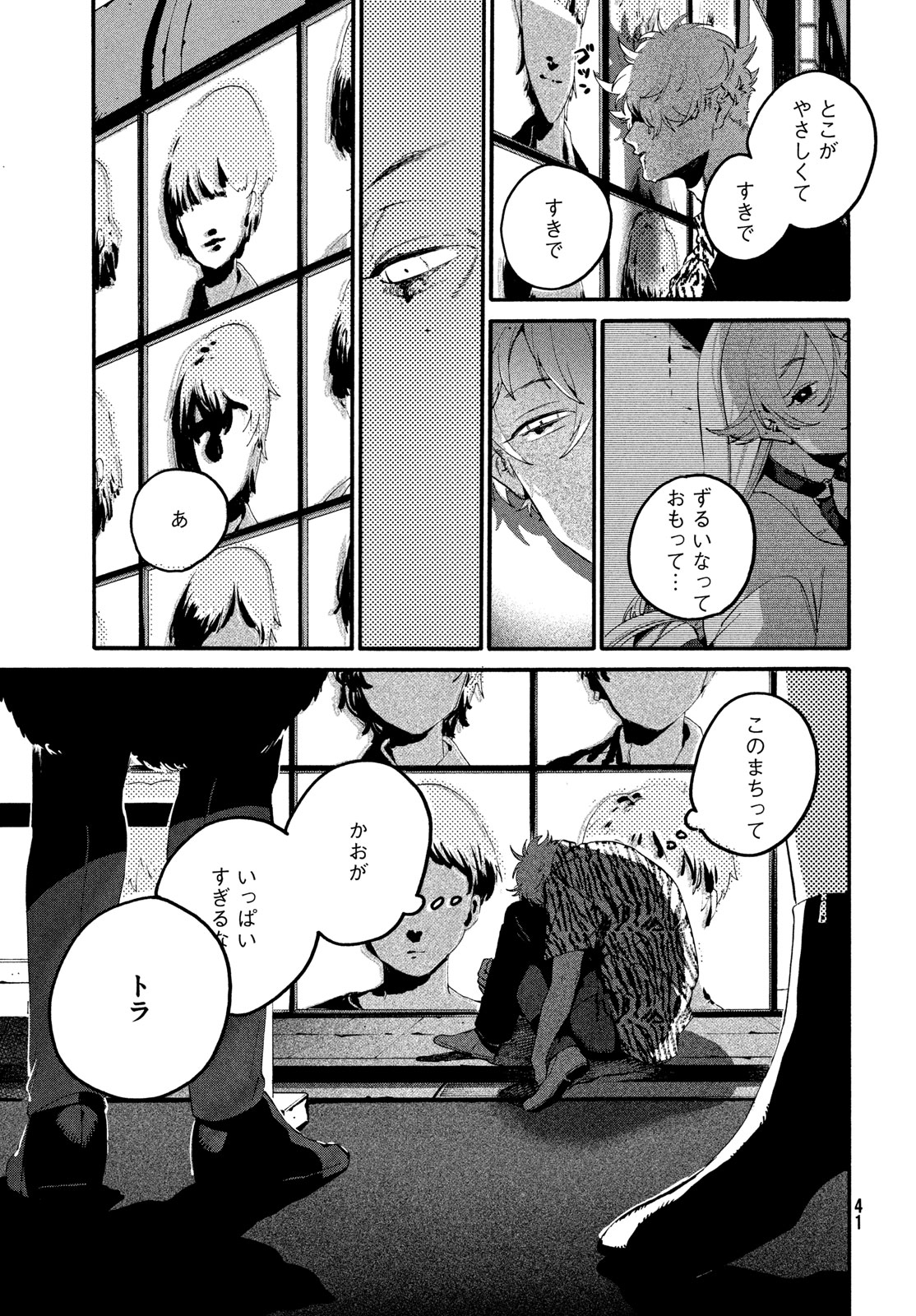 35
