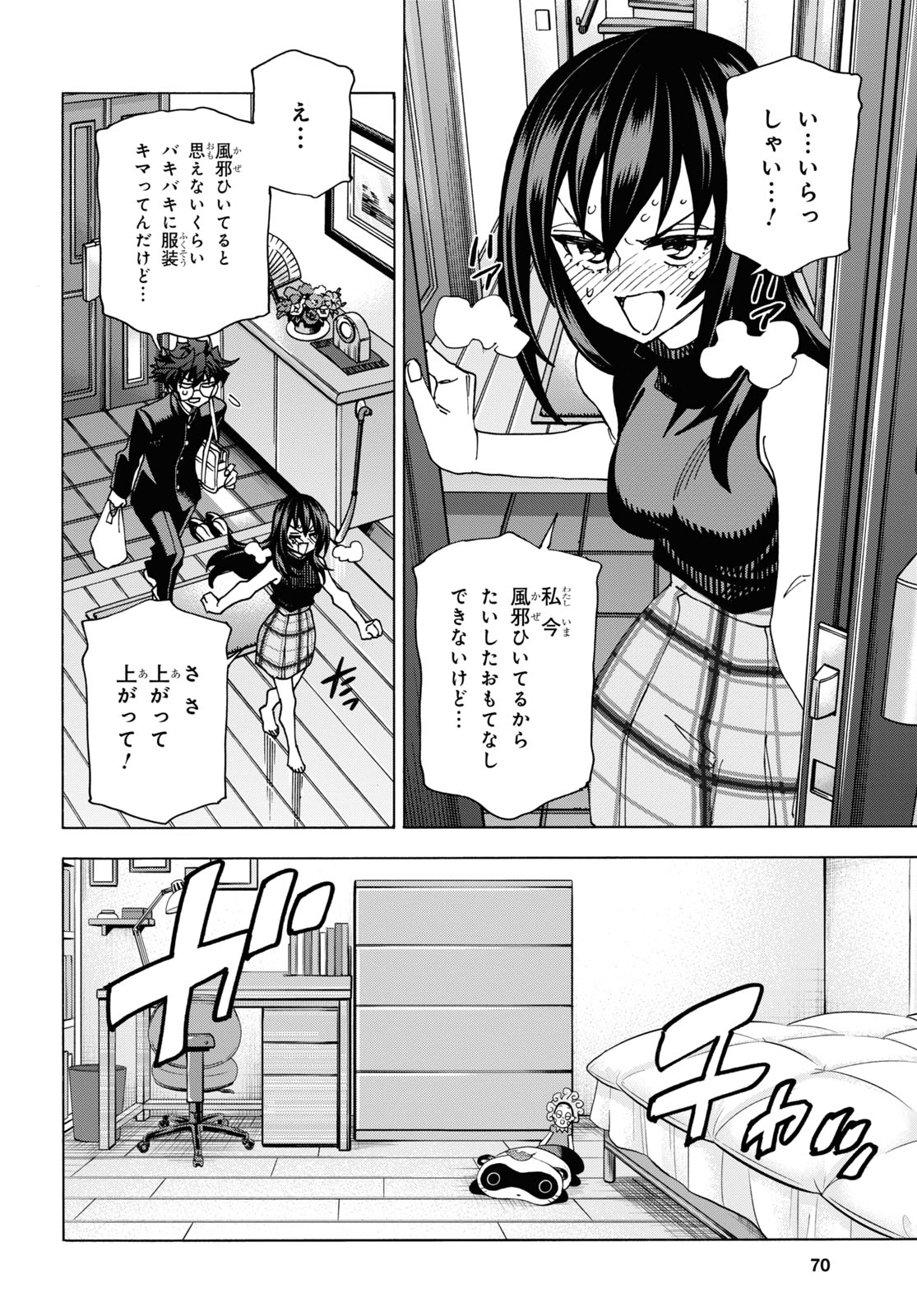24