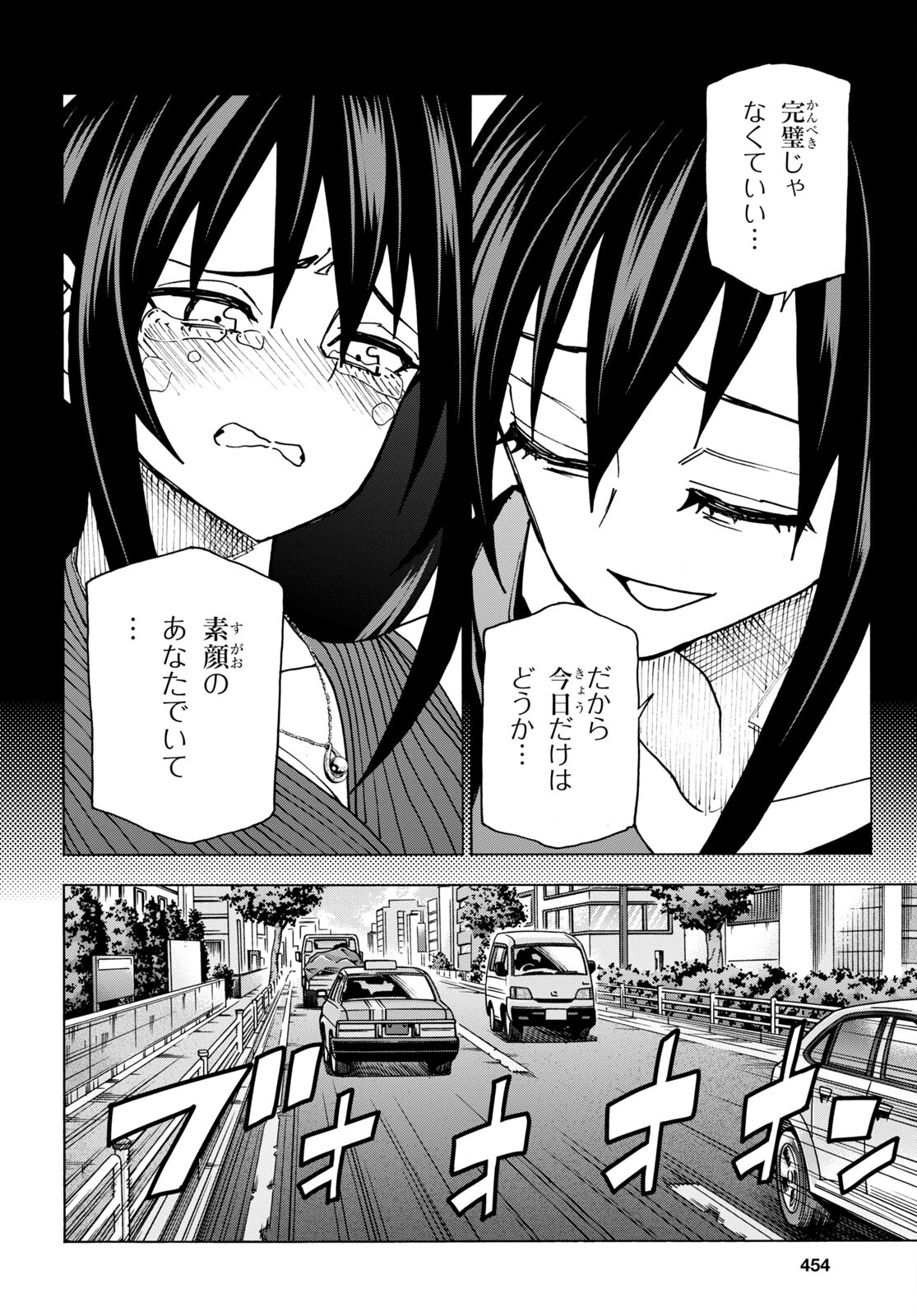 43