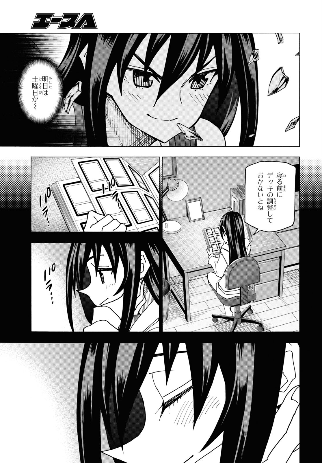 31