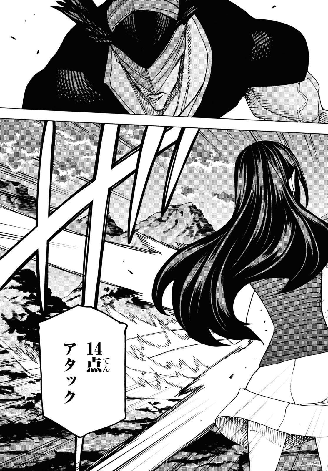 37