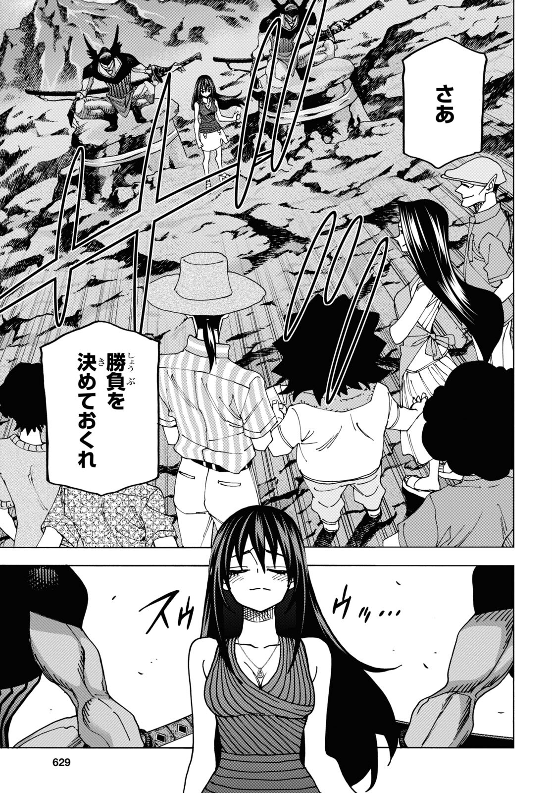 35