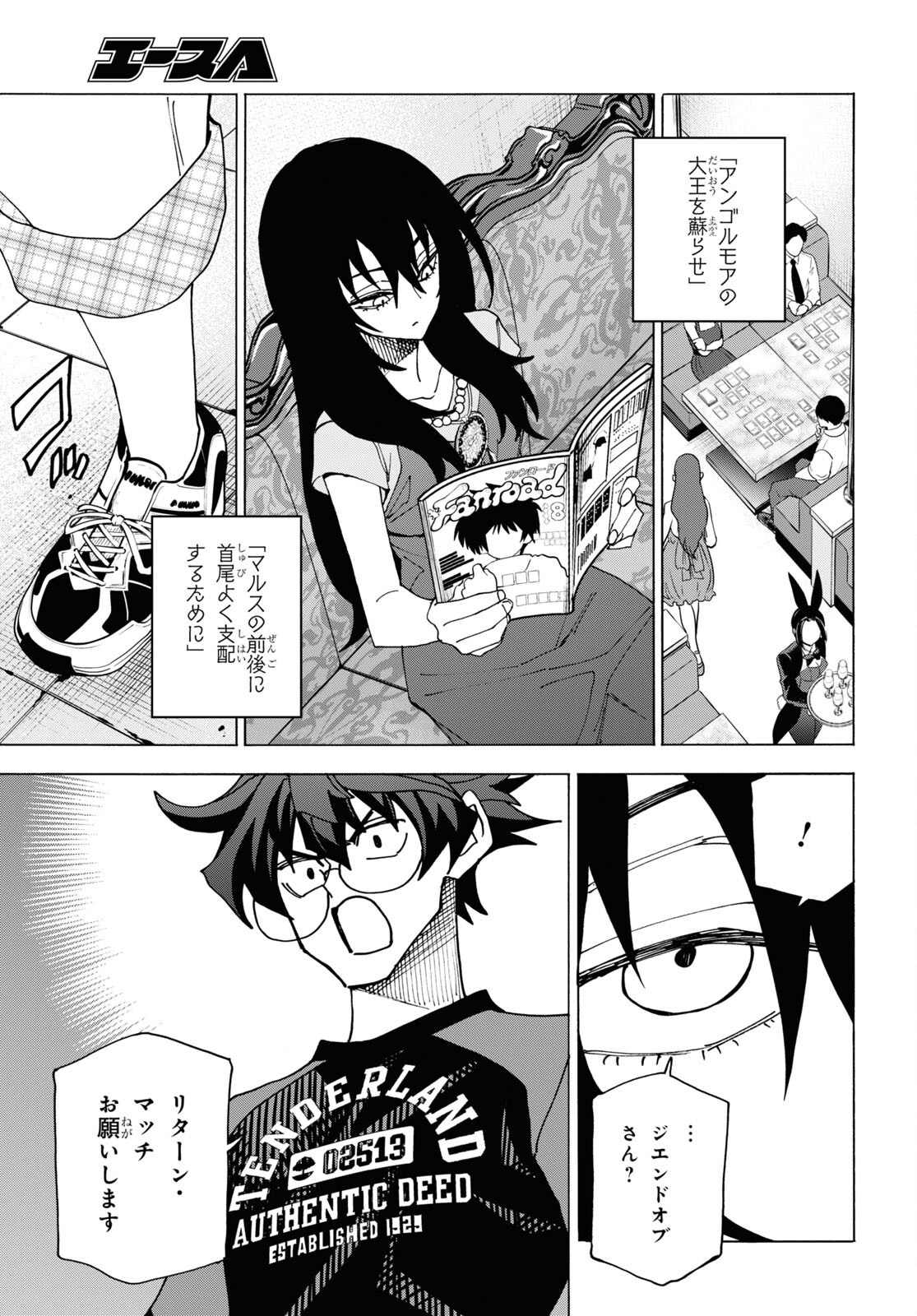 55