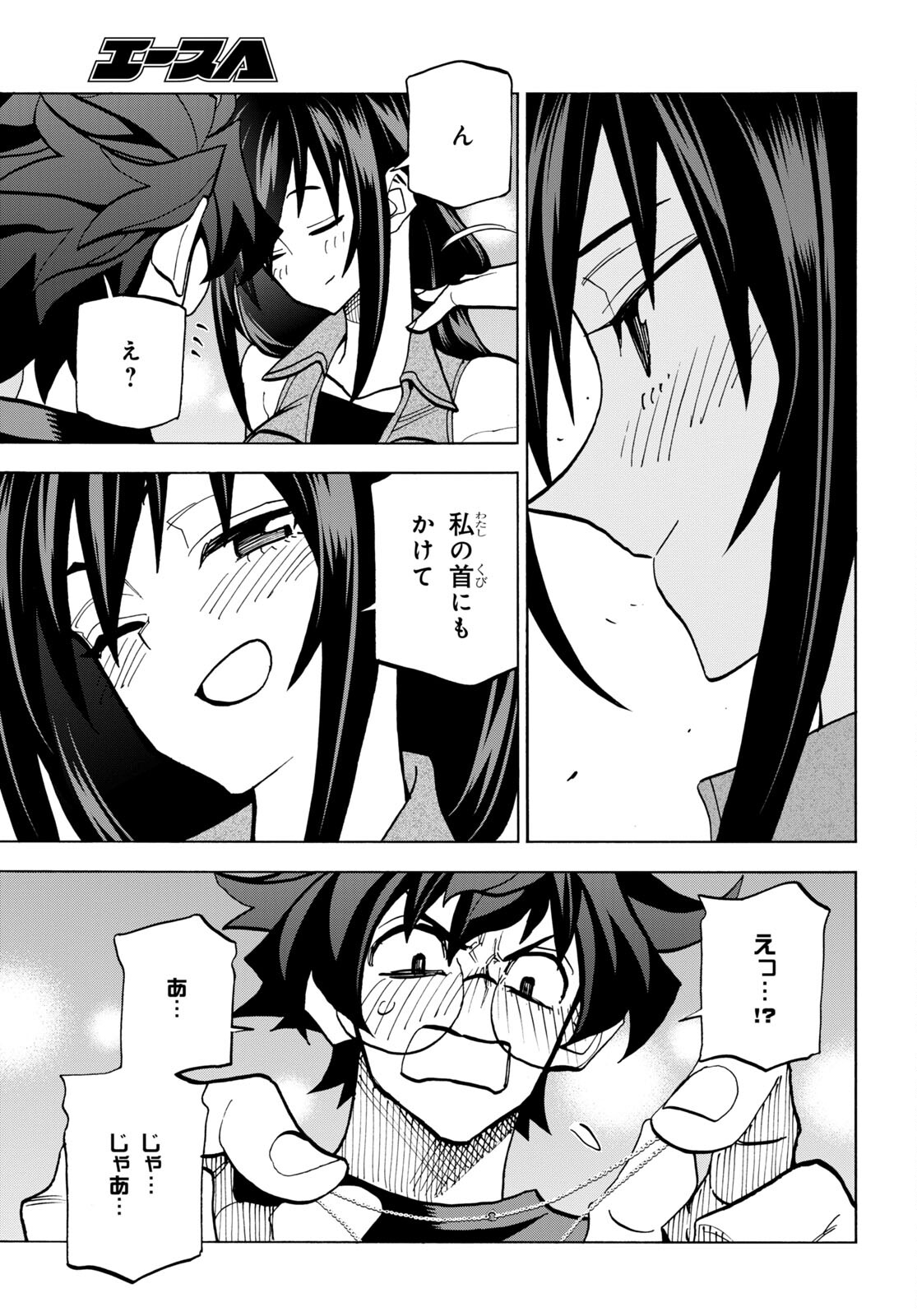 34