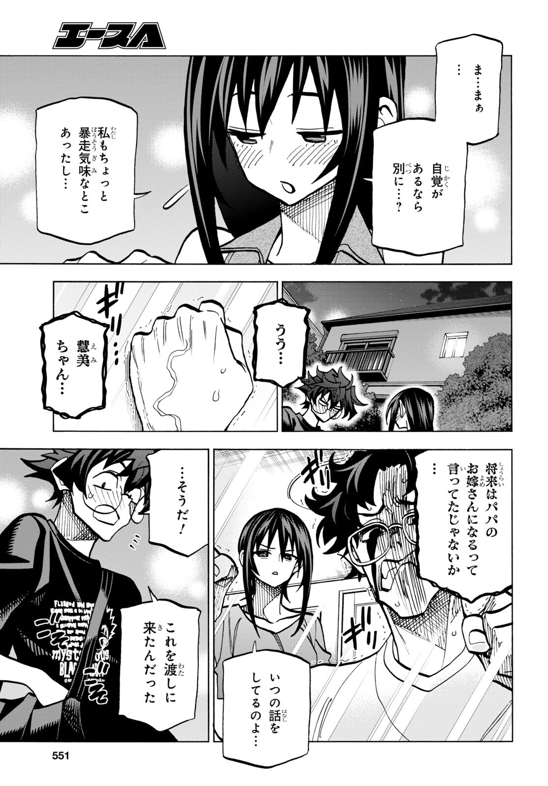 32
