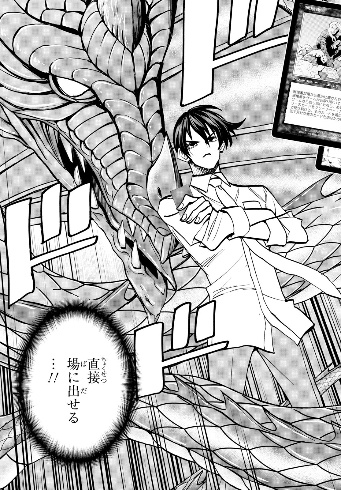 35