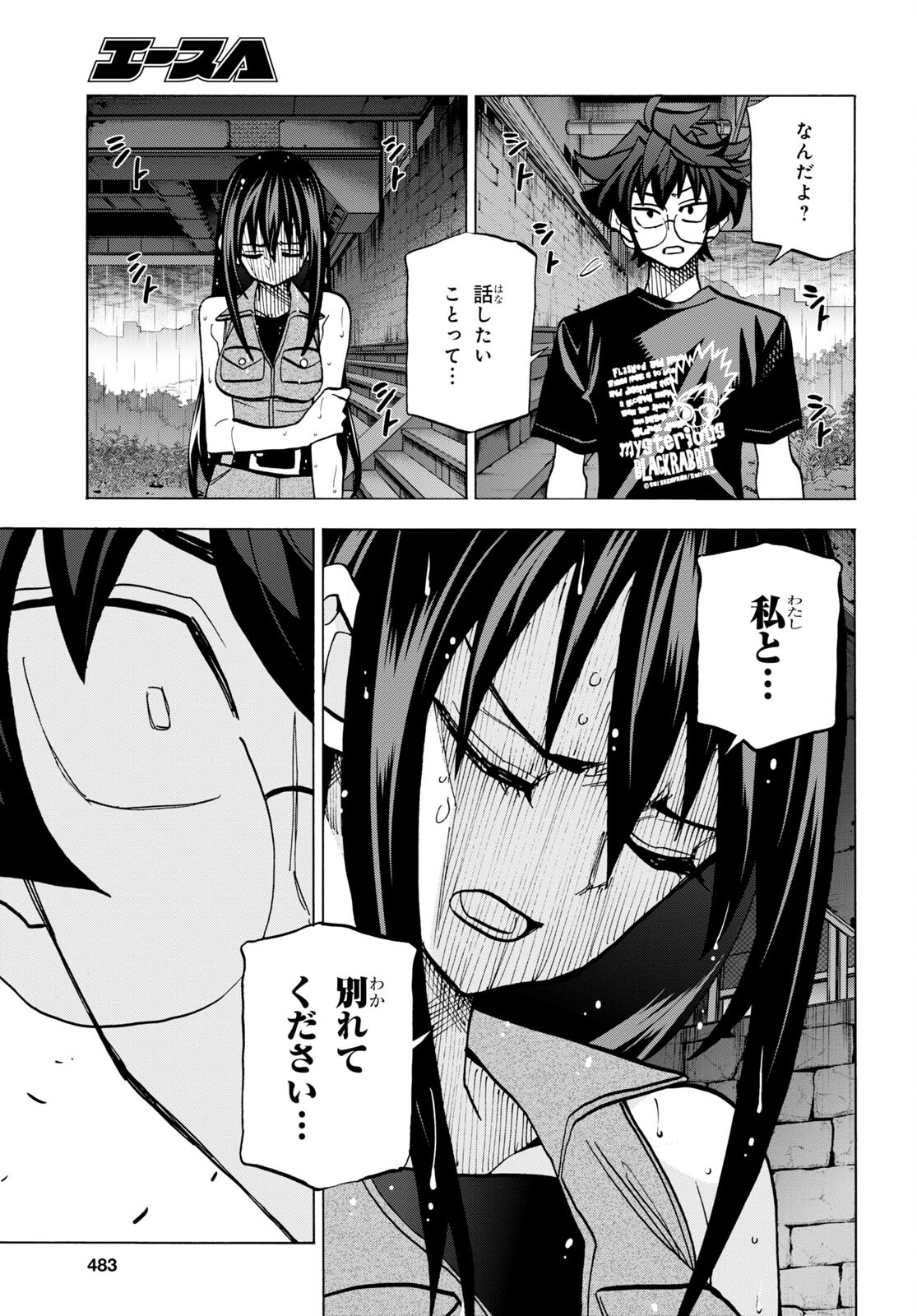49