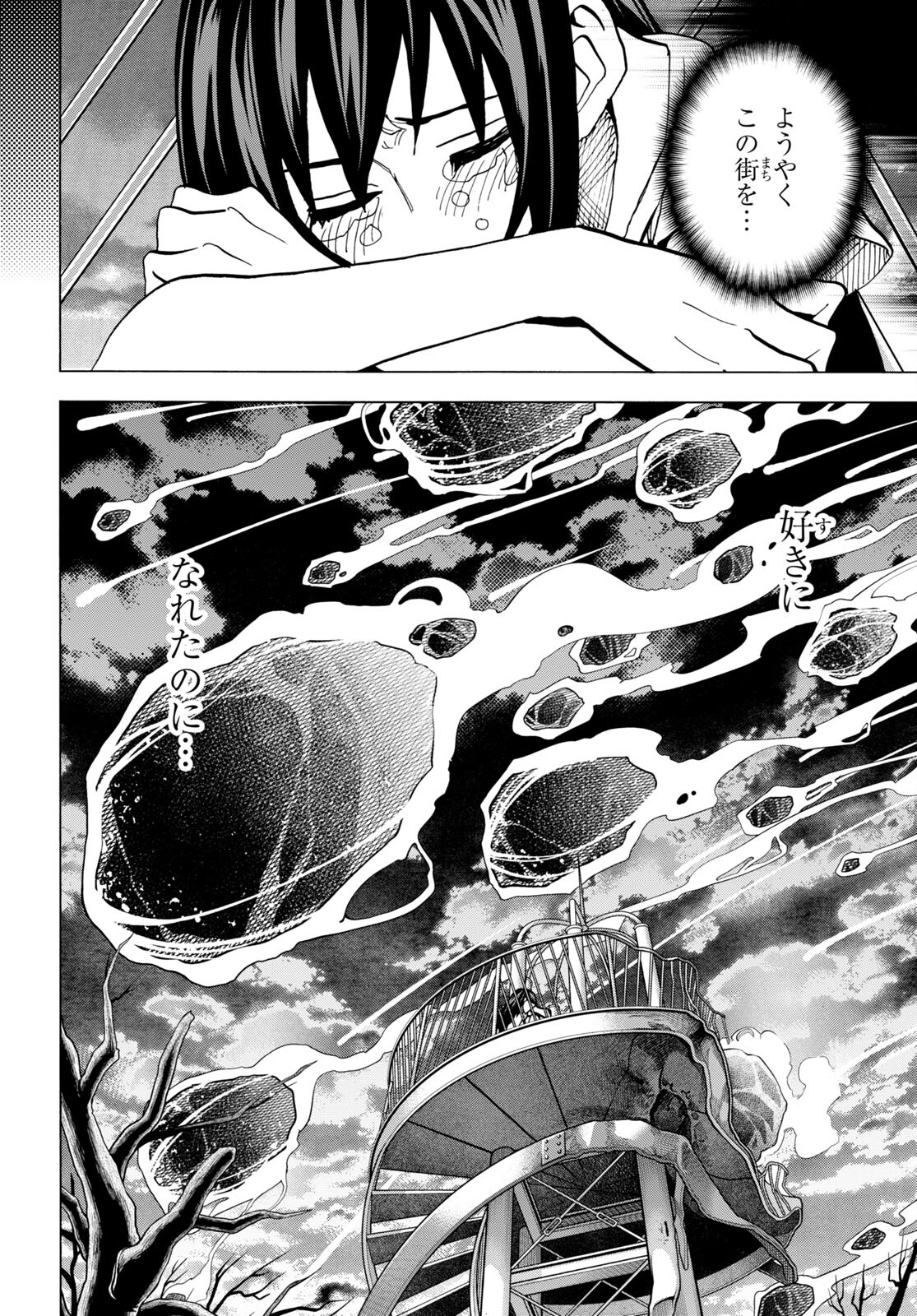 42