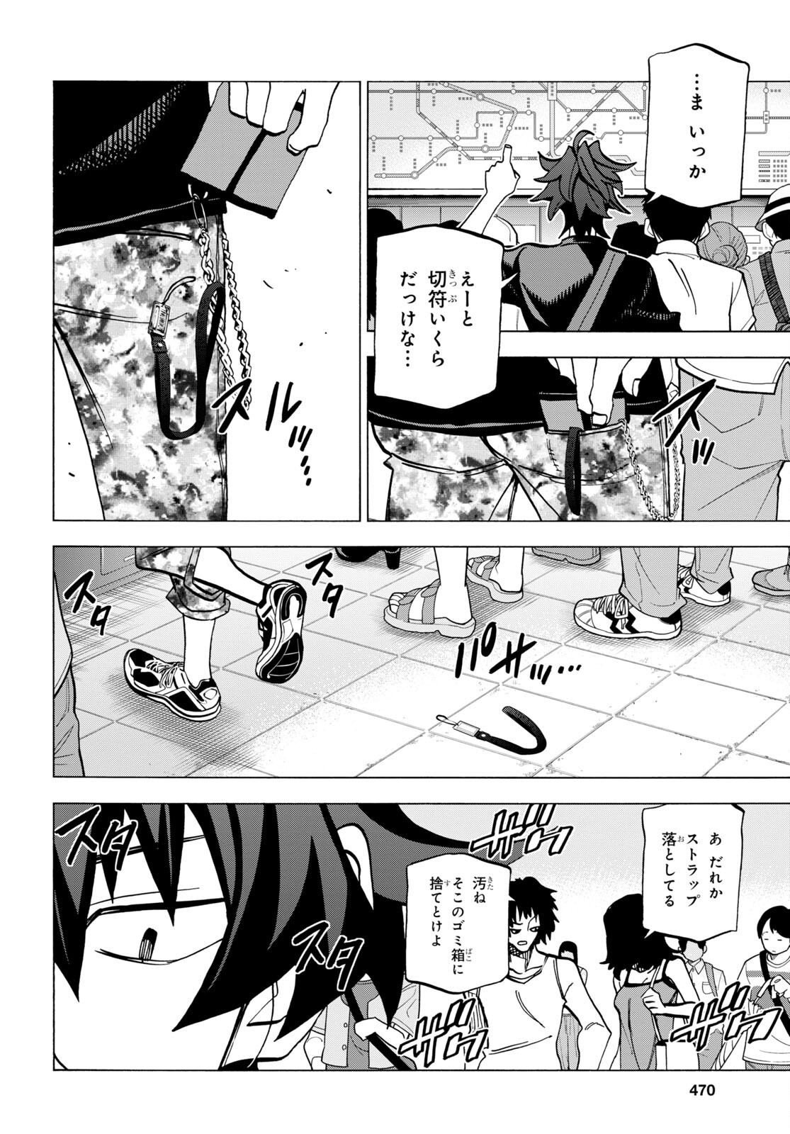 36