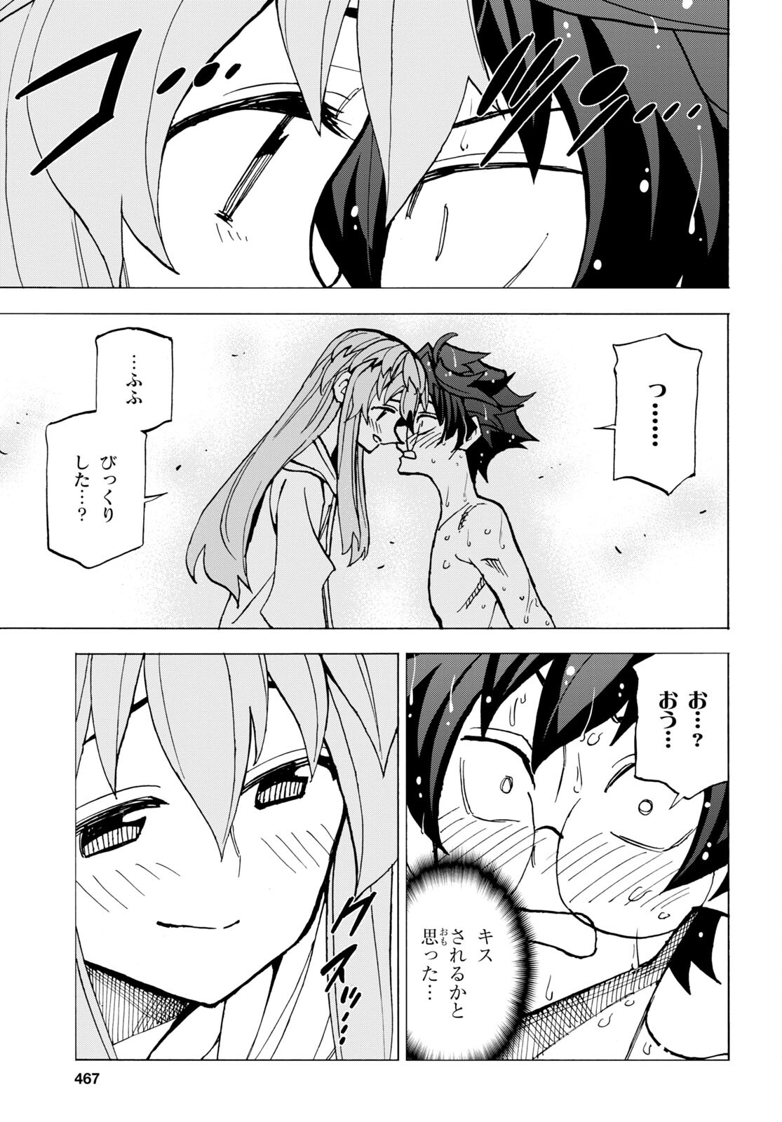 33