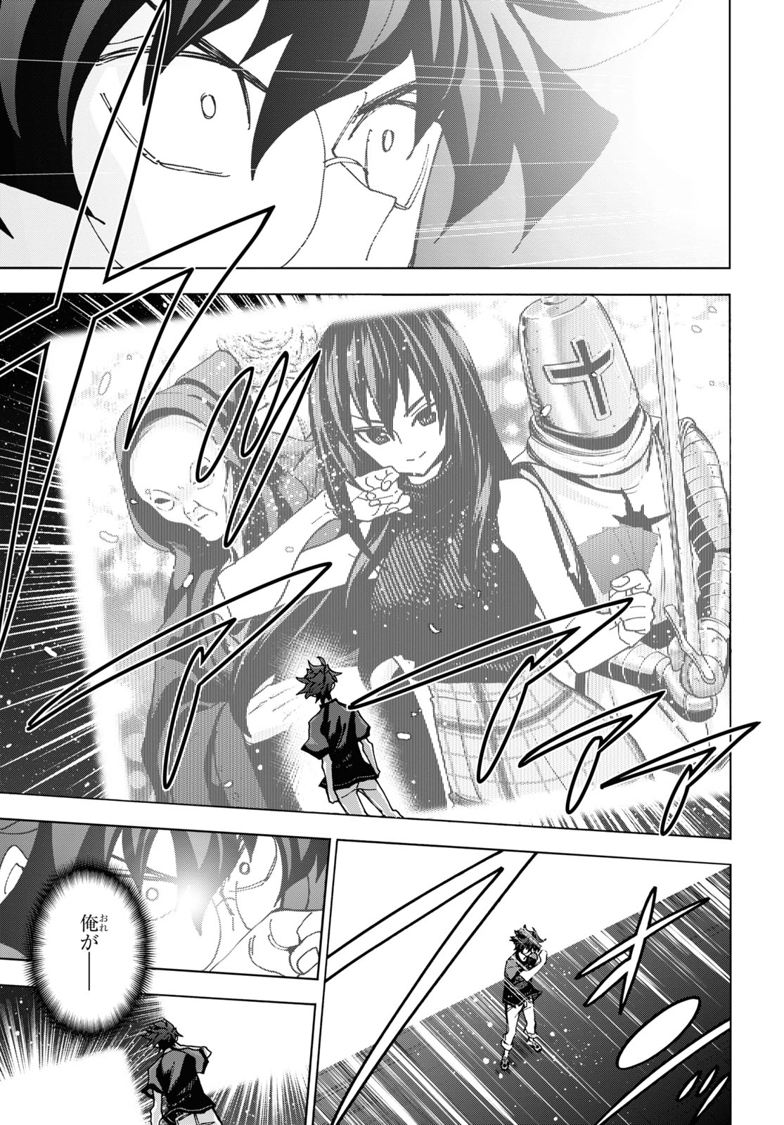 43