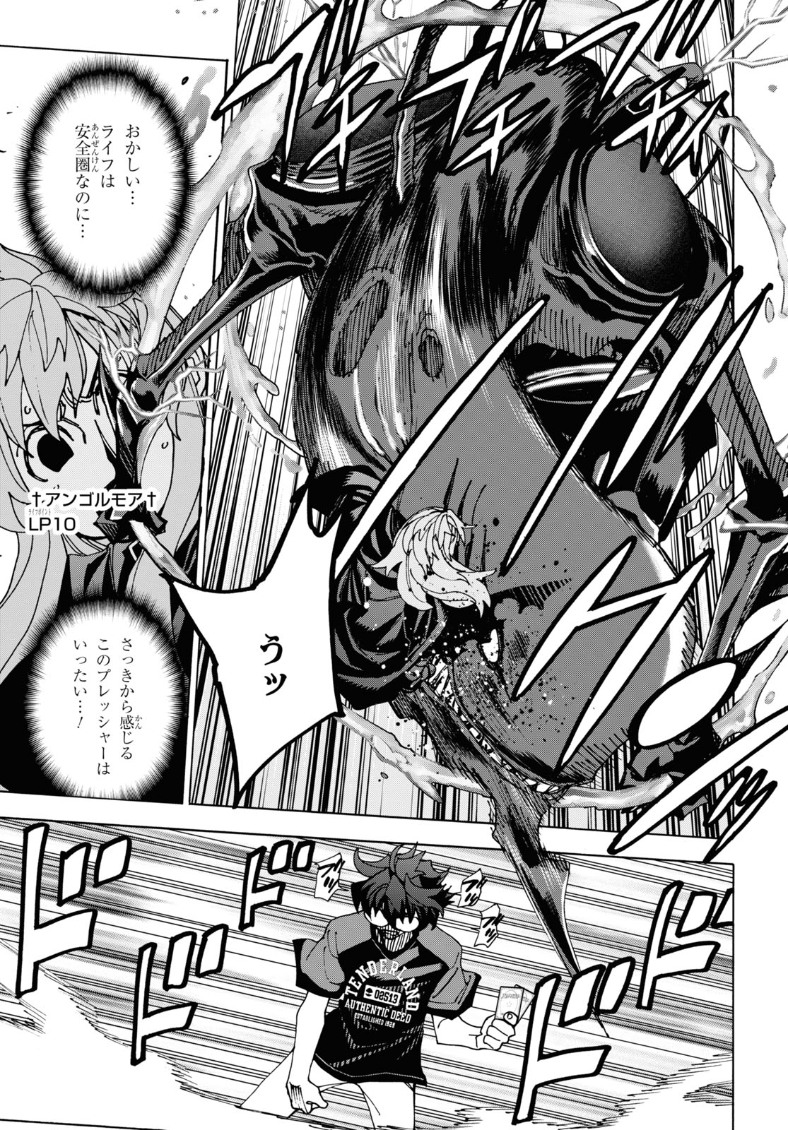 35