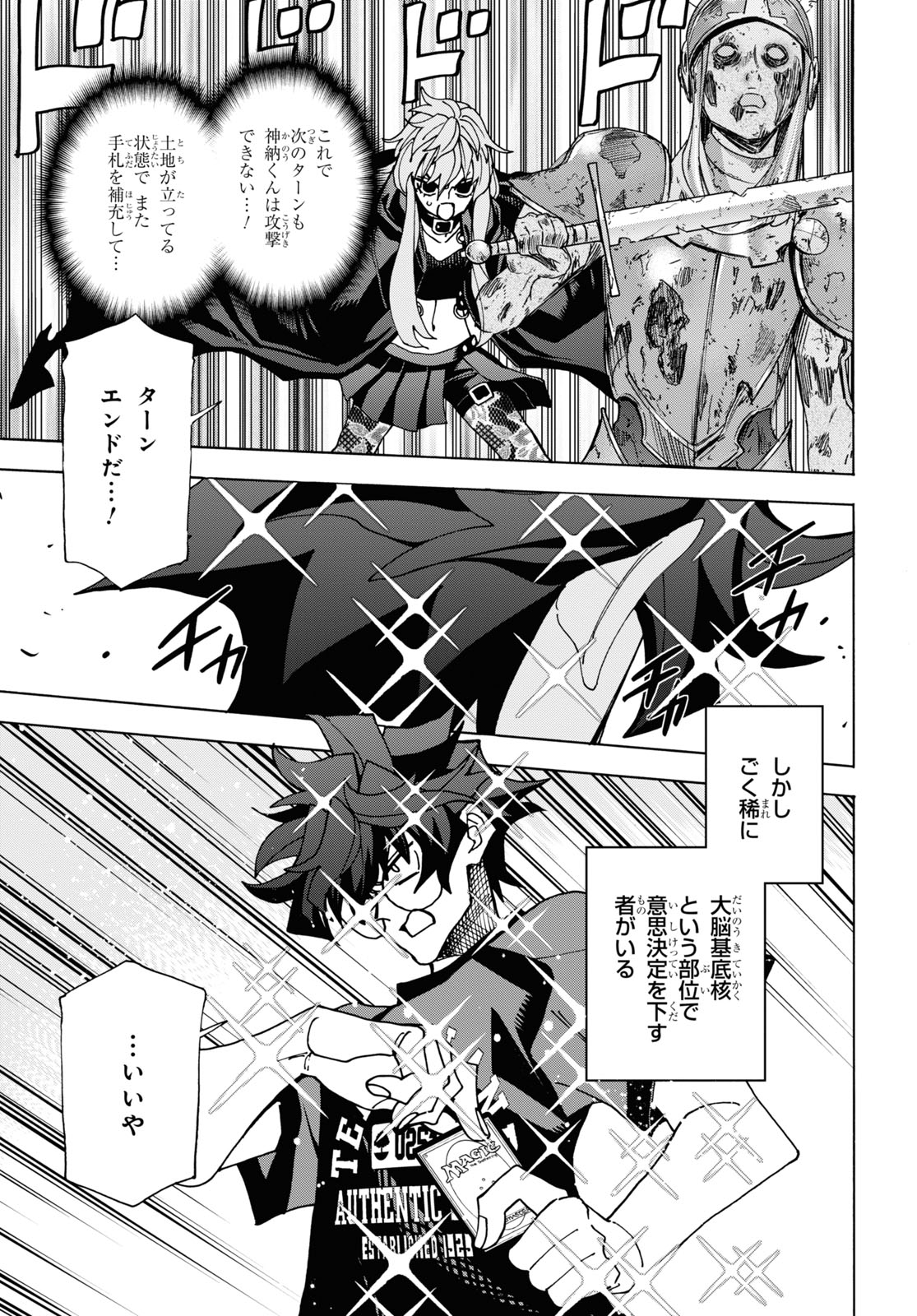 53