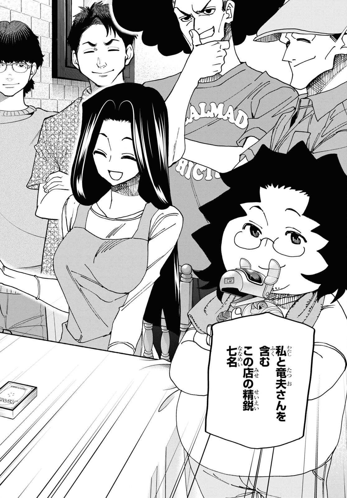 46