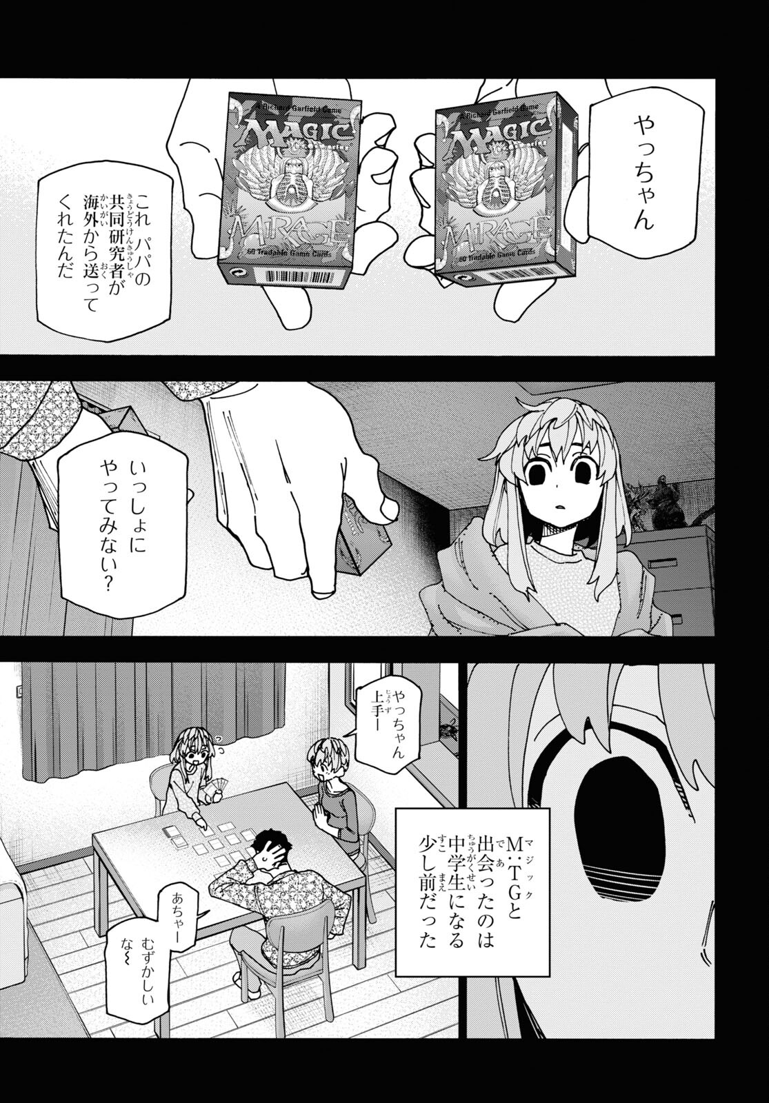 30
