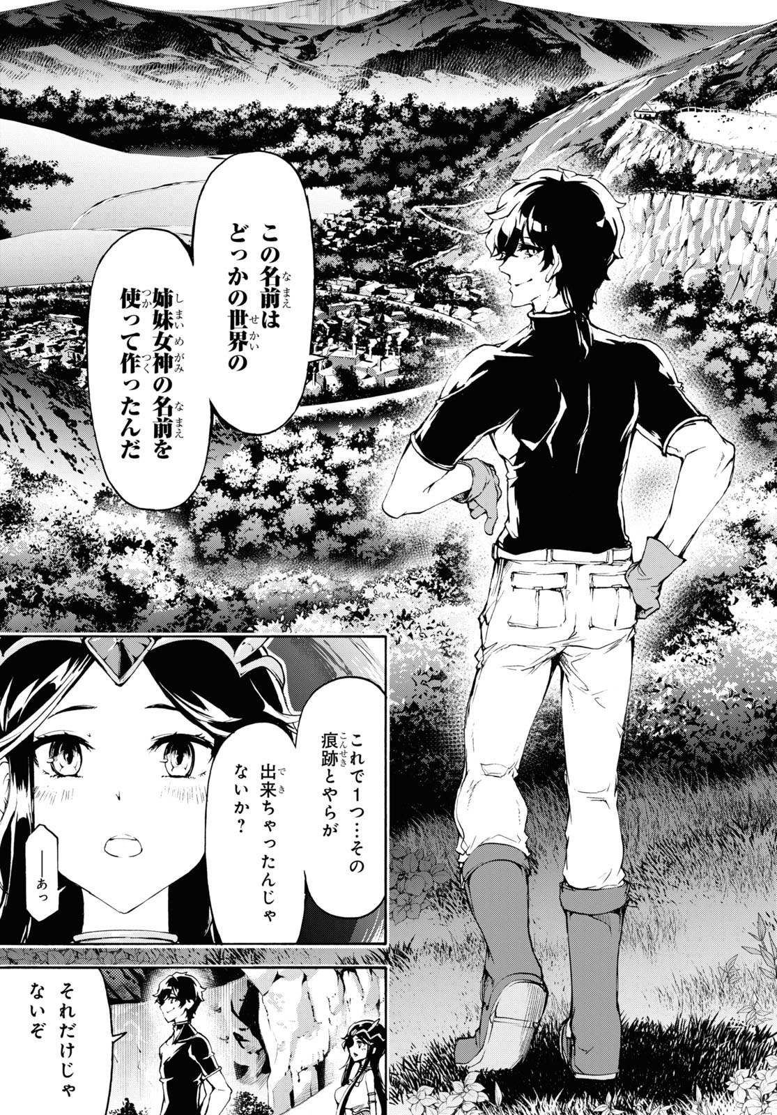 27