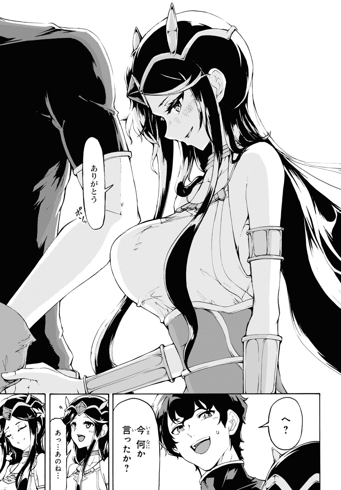 29