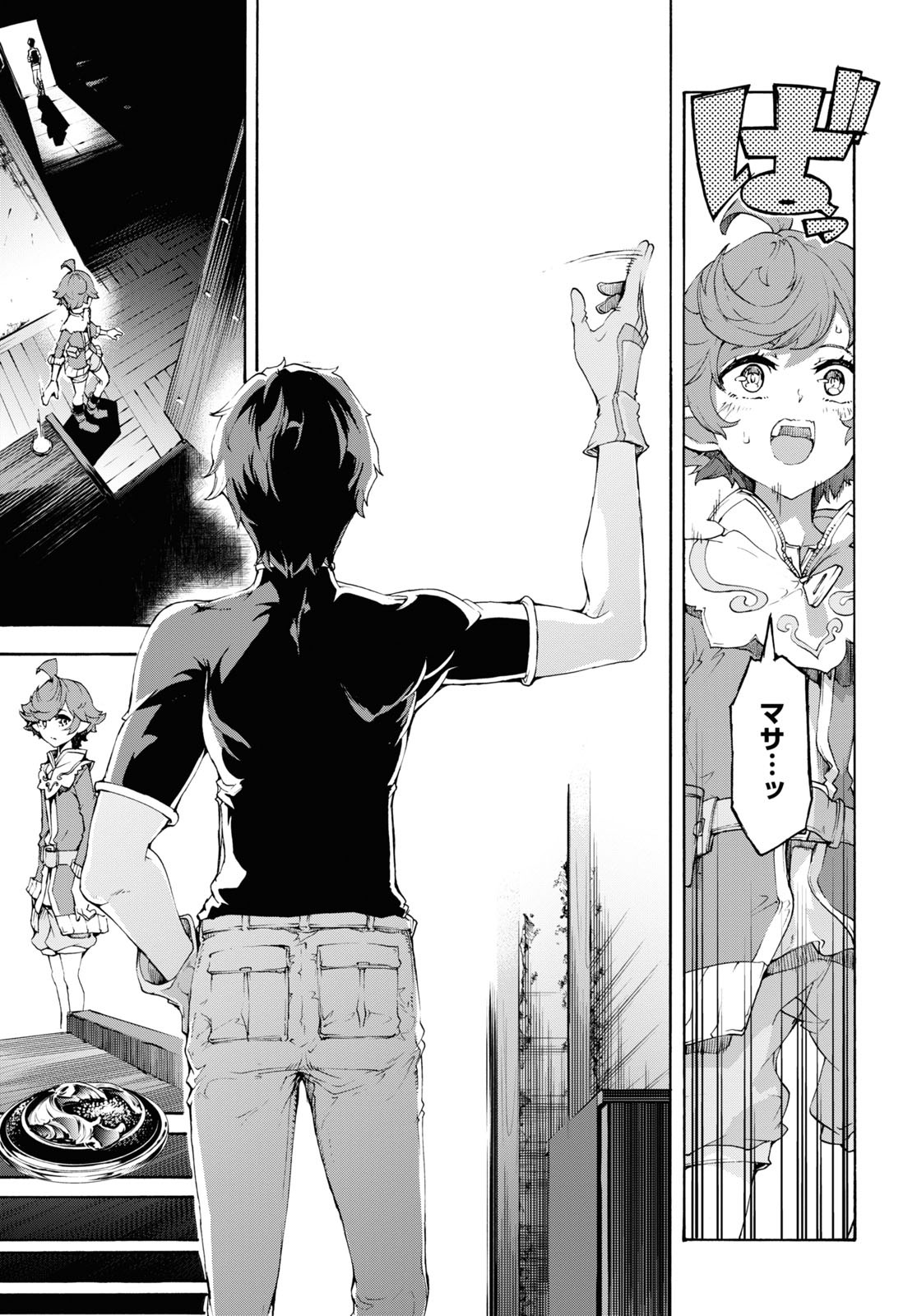 27
