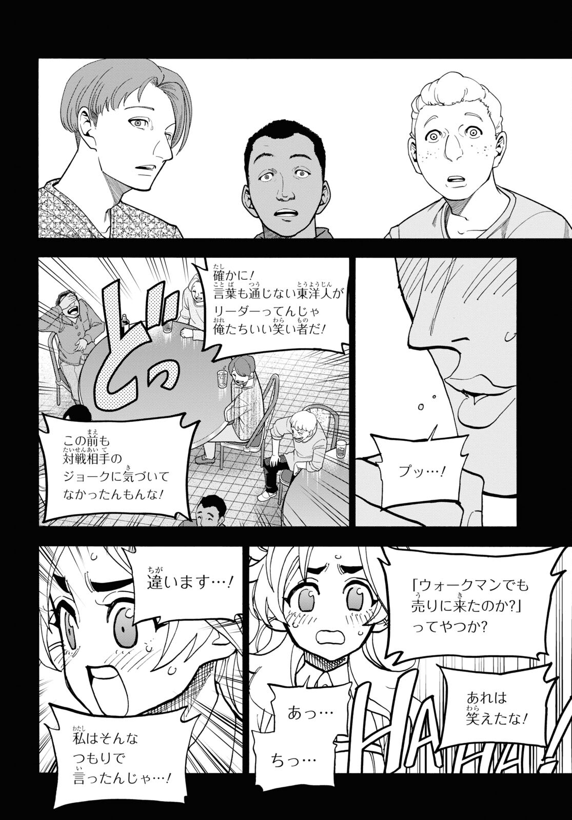 46