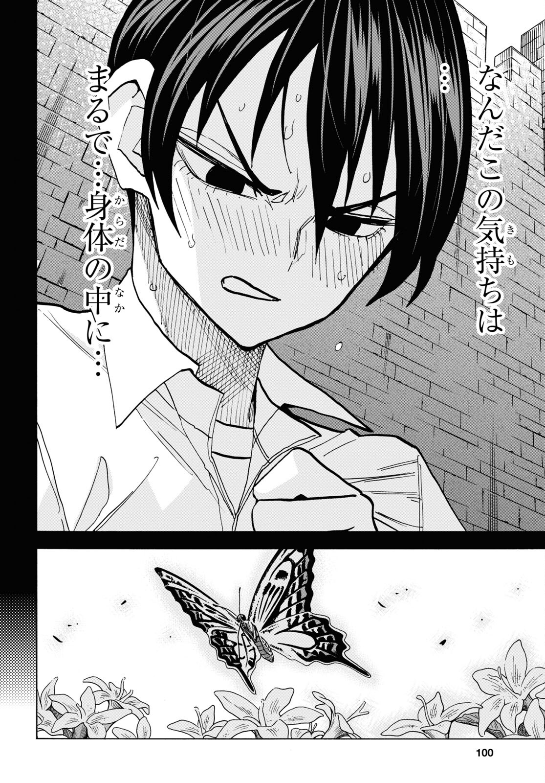 52