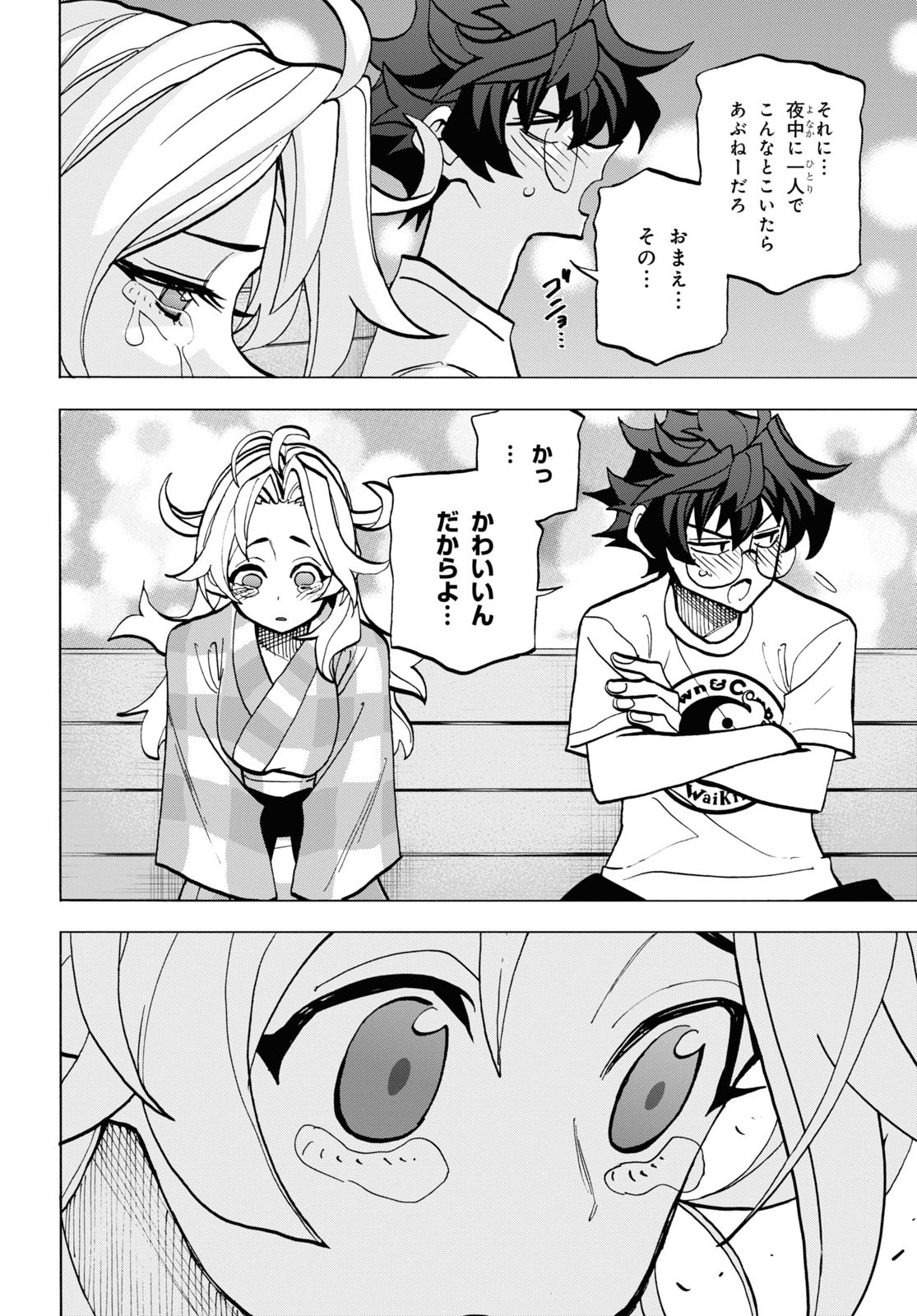 40