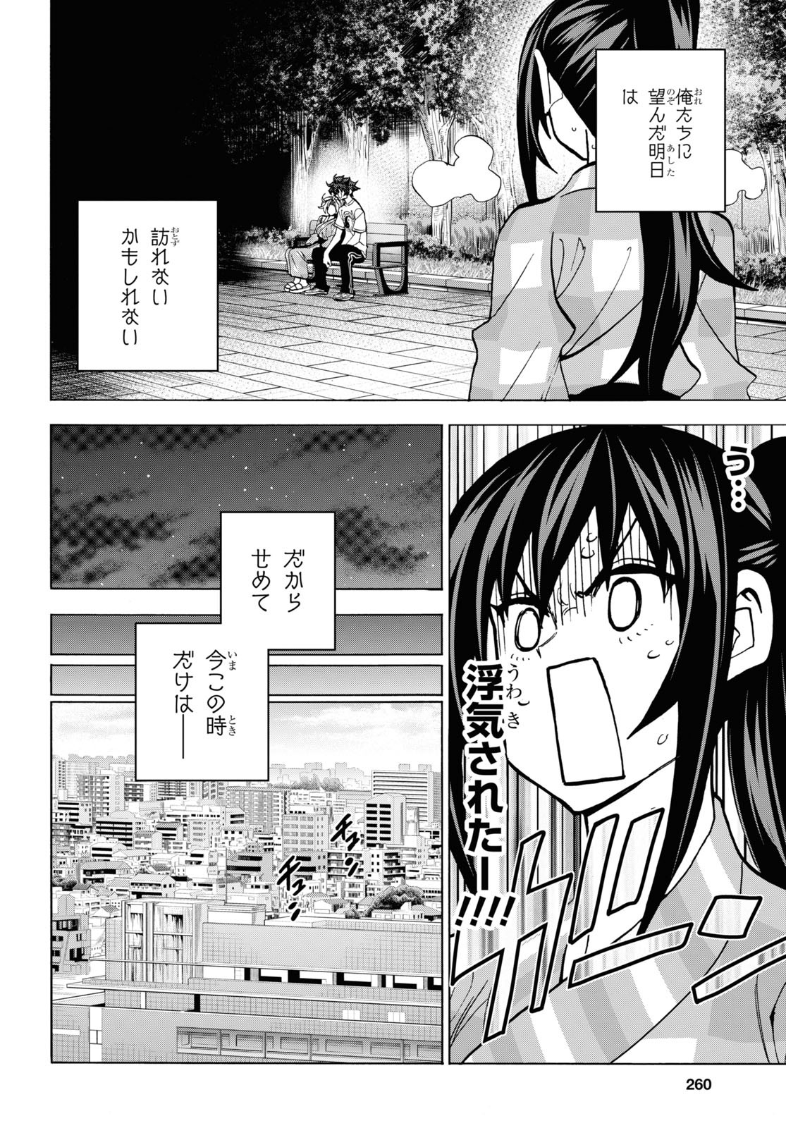 44