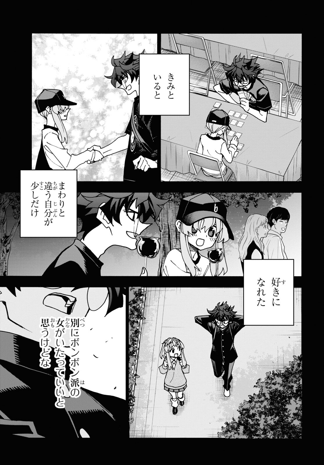34