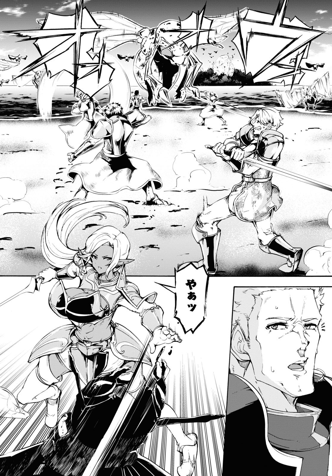 22