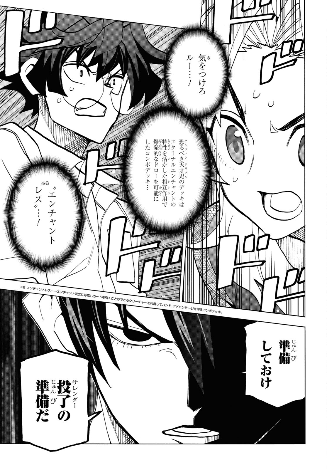 47