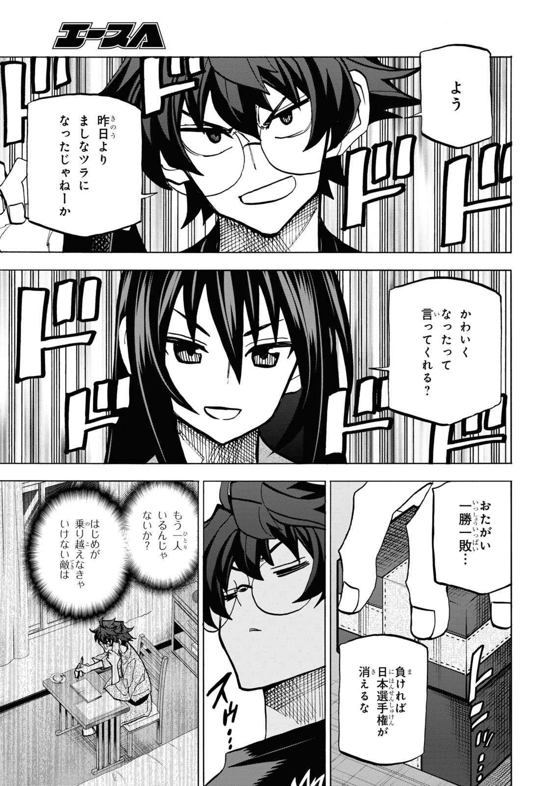 39