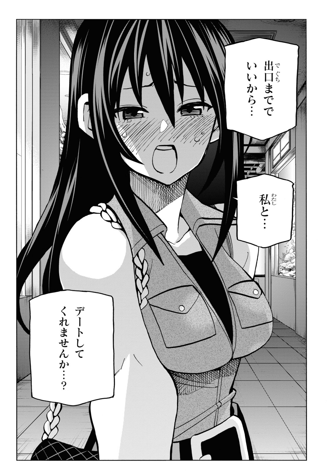 27