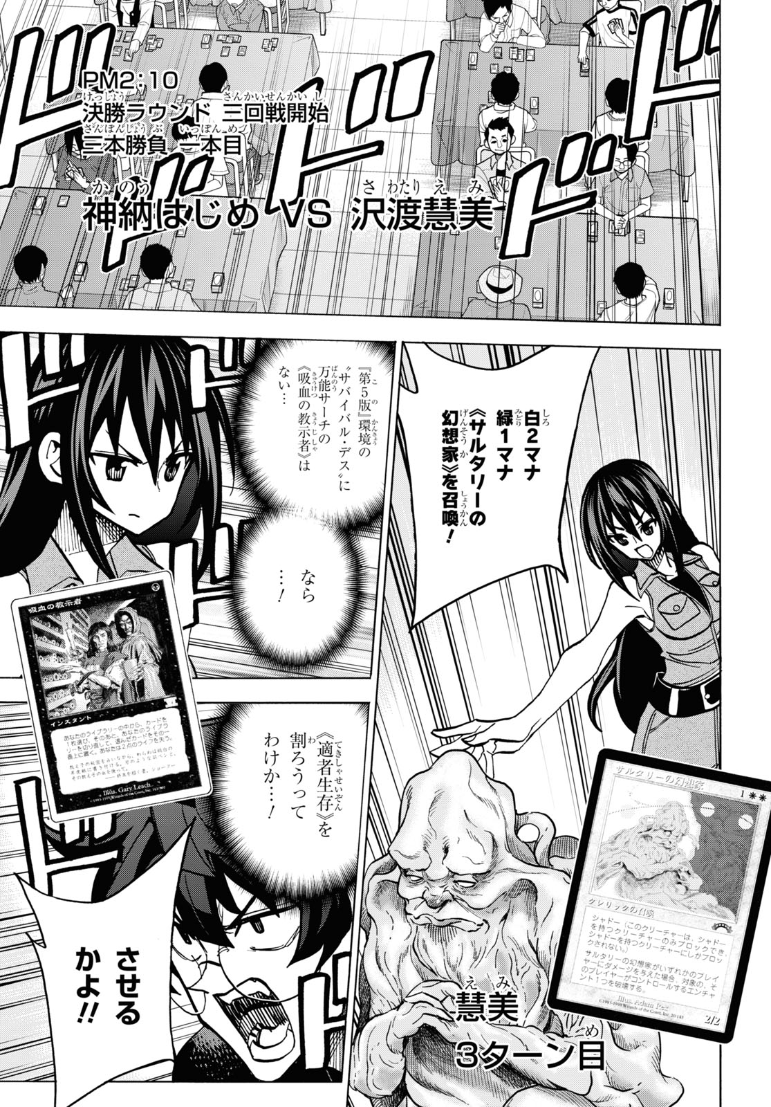 41