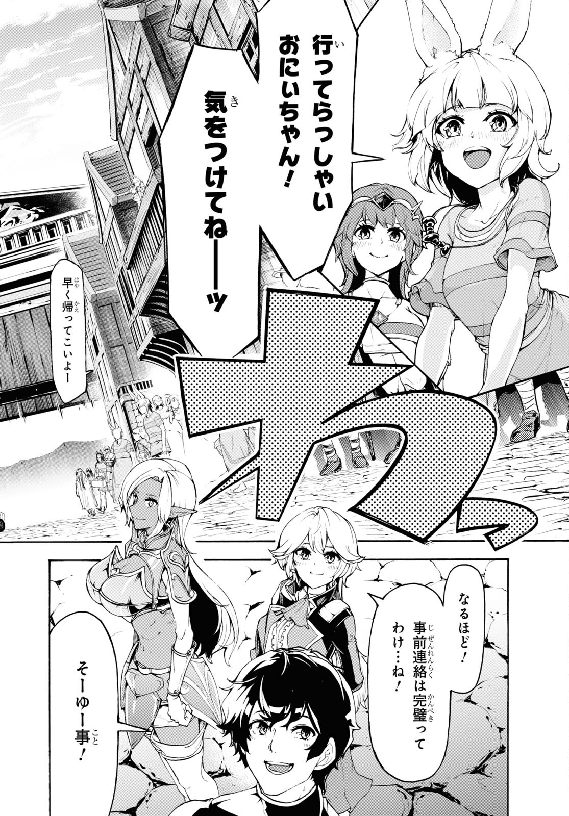 28