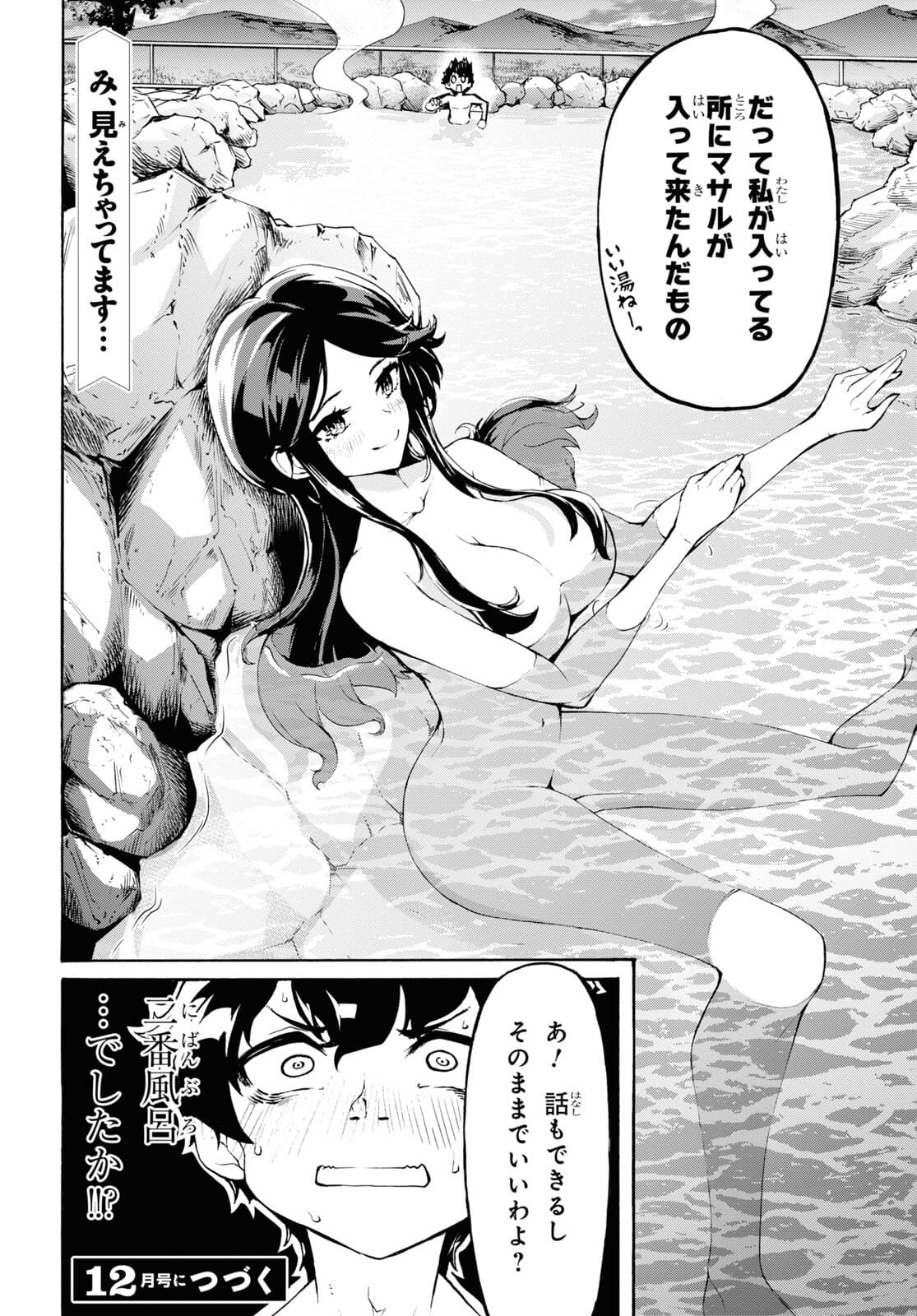 29