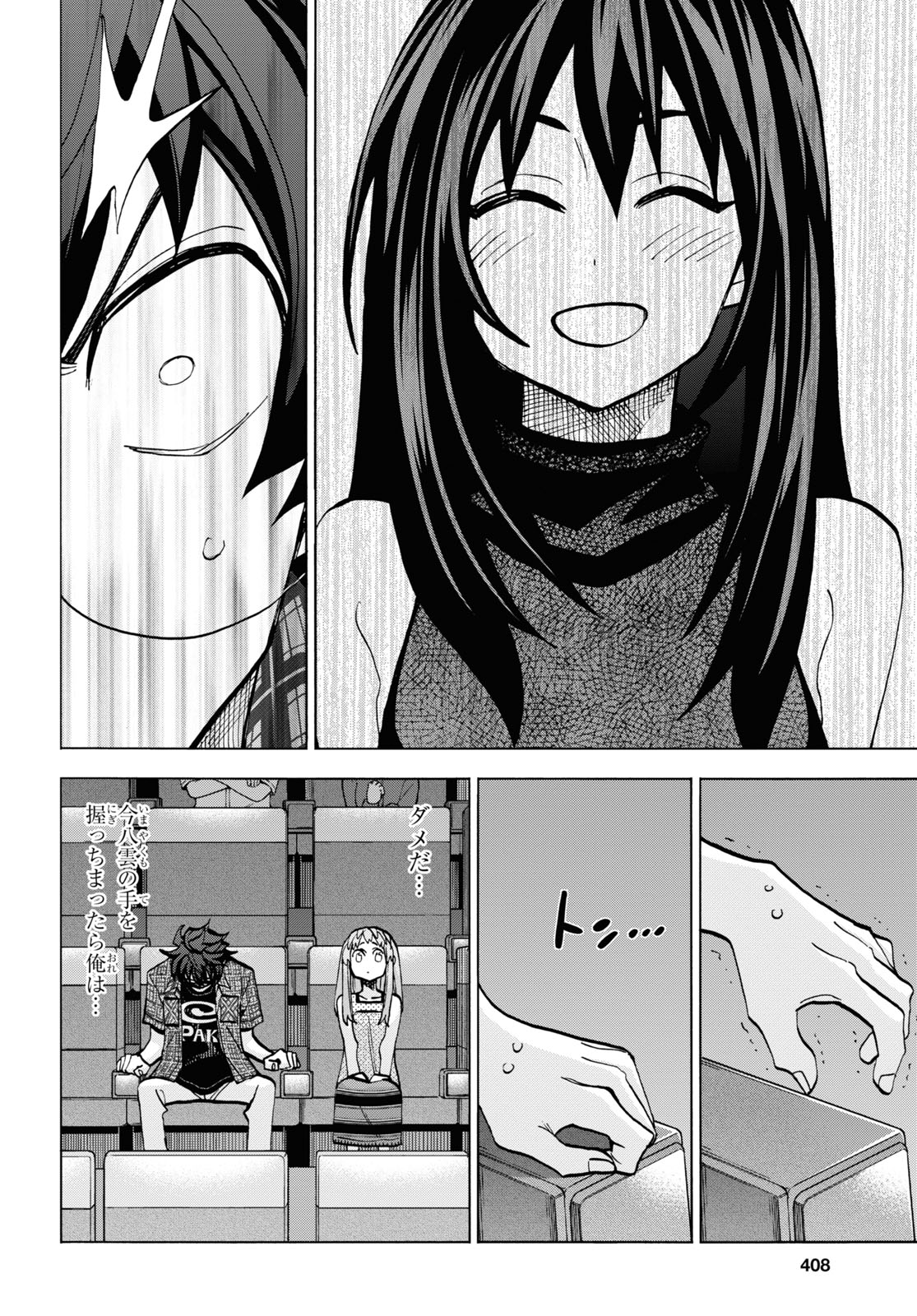 26