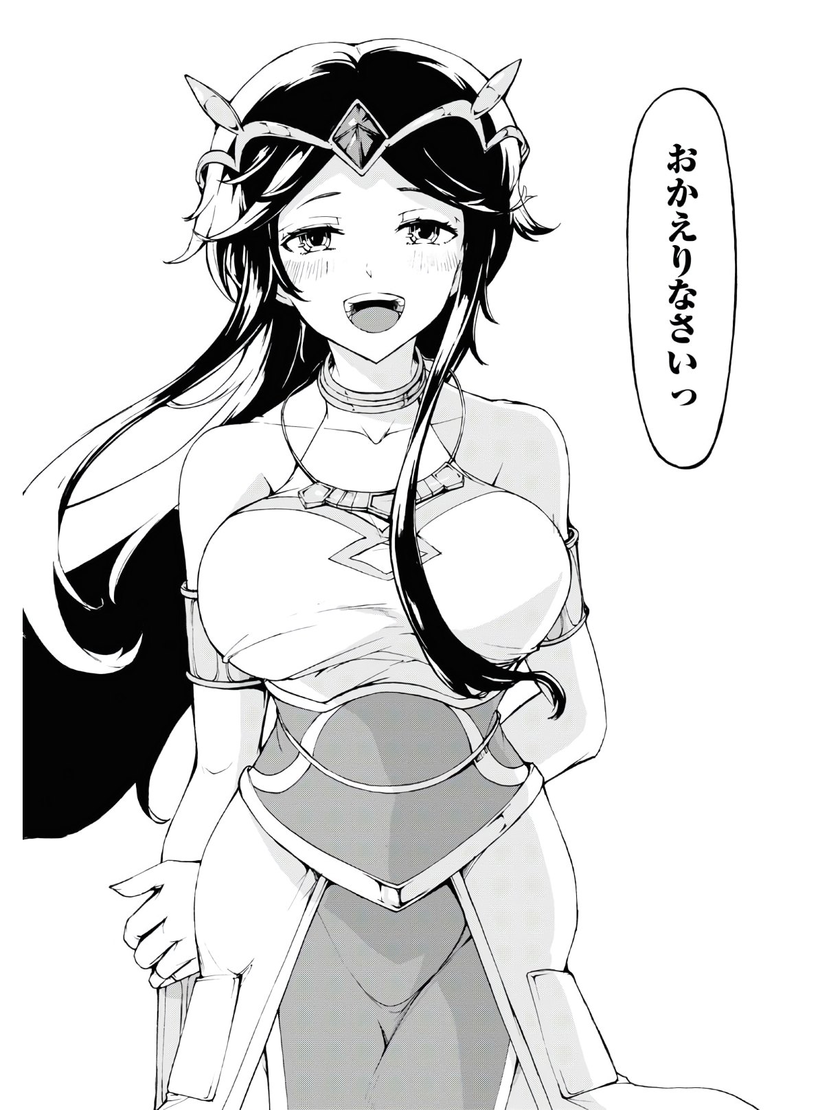25