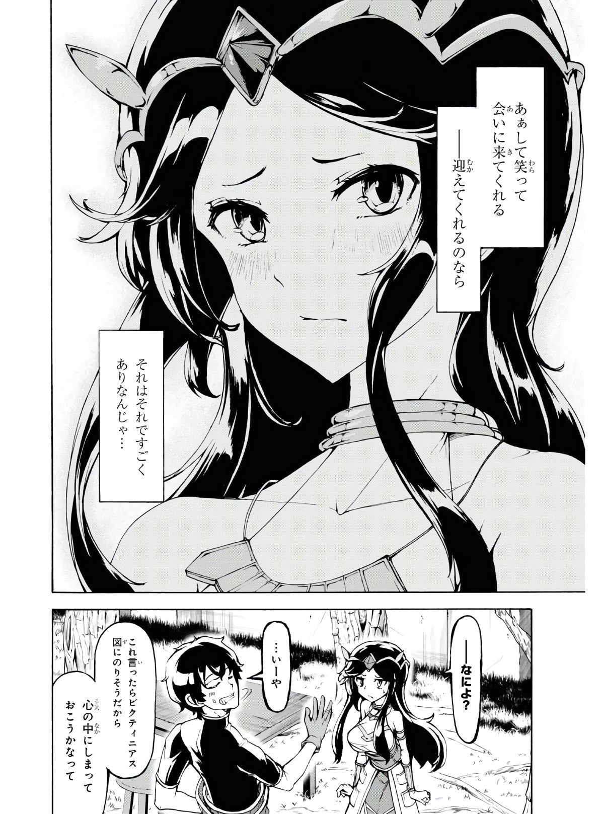 27